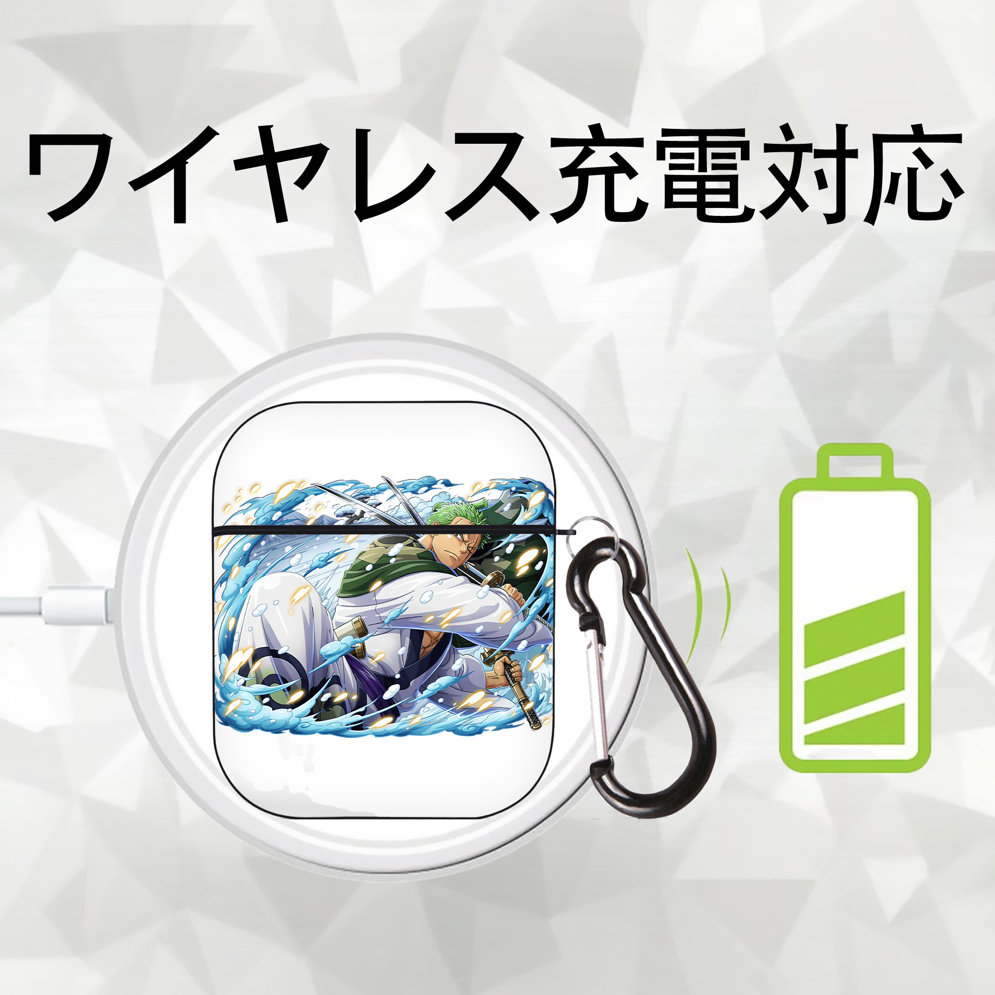 ワンピース ロロノア・ゾロ ONE PIECE Roronoa Zoro AirPods 第2世代保護ケース ハードシェル ブラック 耐衝撃・防指紋・カラビナ付き