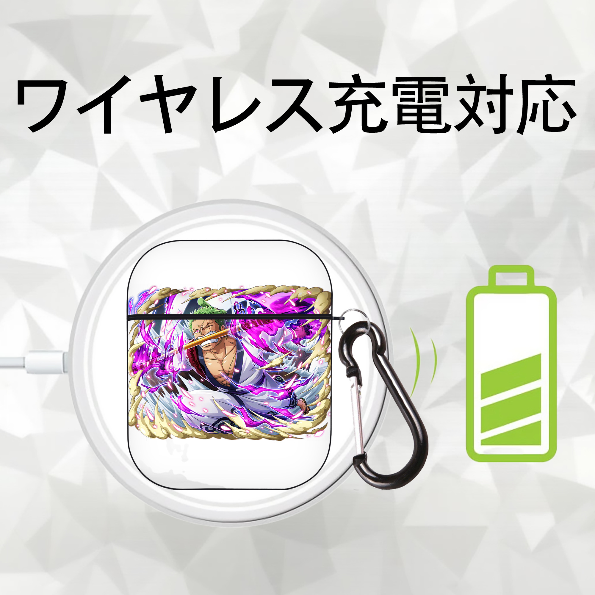 ワンピース ロロノア・ゾロ ONE PIECE Roronoa Zoro AirPods 第2世代保護ケース ハードシェル ブラック 耐衝撃・防指紋・カラビナ付き