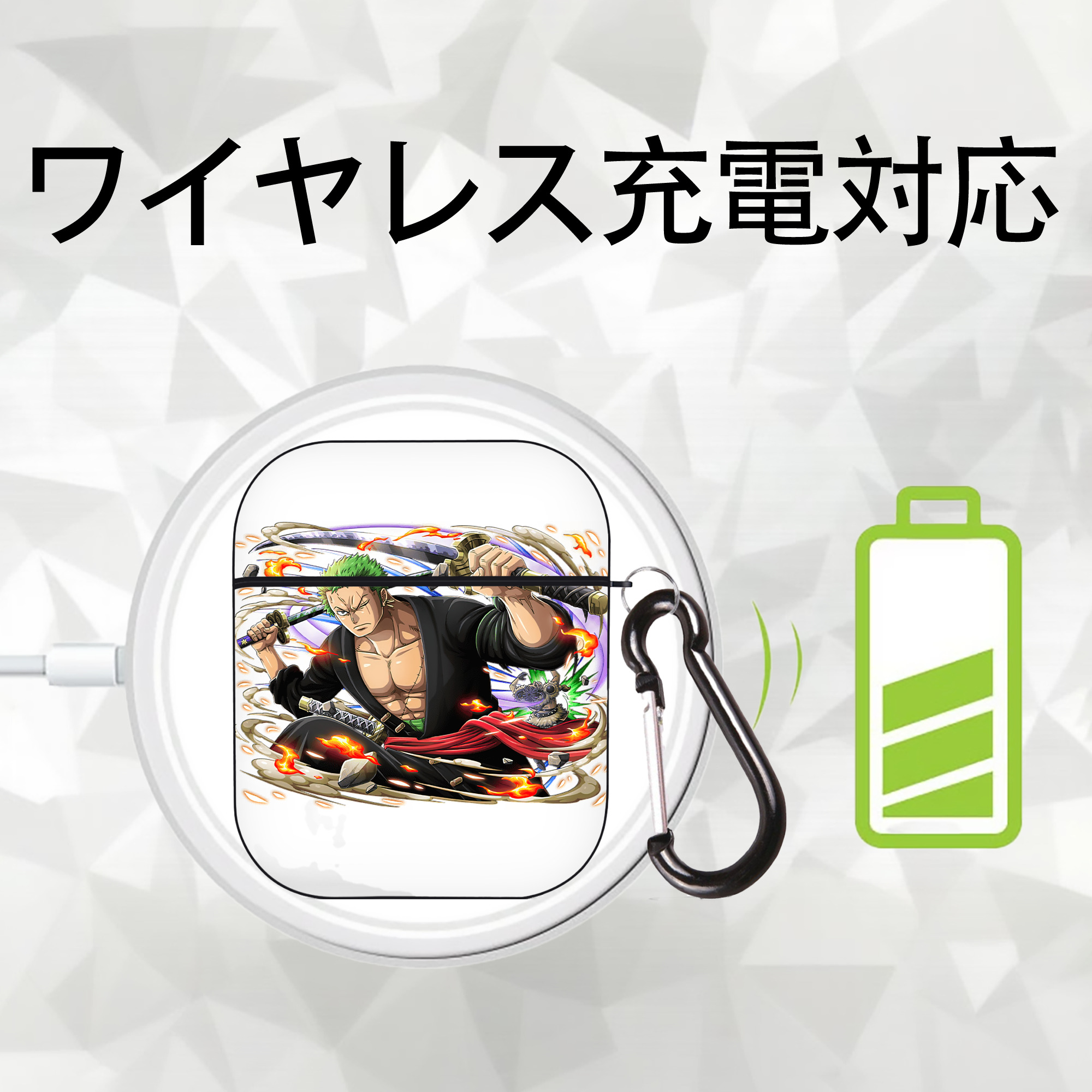 ワンピース ロロノア・ゾロ ONE PIECE Roronoa Zoro AirPods 第2世代保護ケース ハードシェル ブラック 耐衝撃・防指紋・カラビナ付き