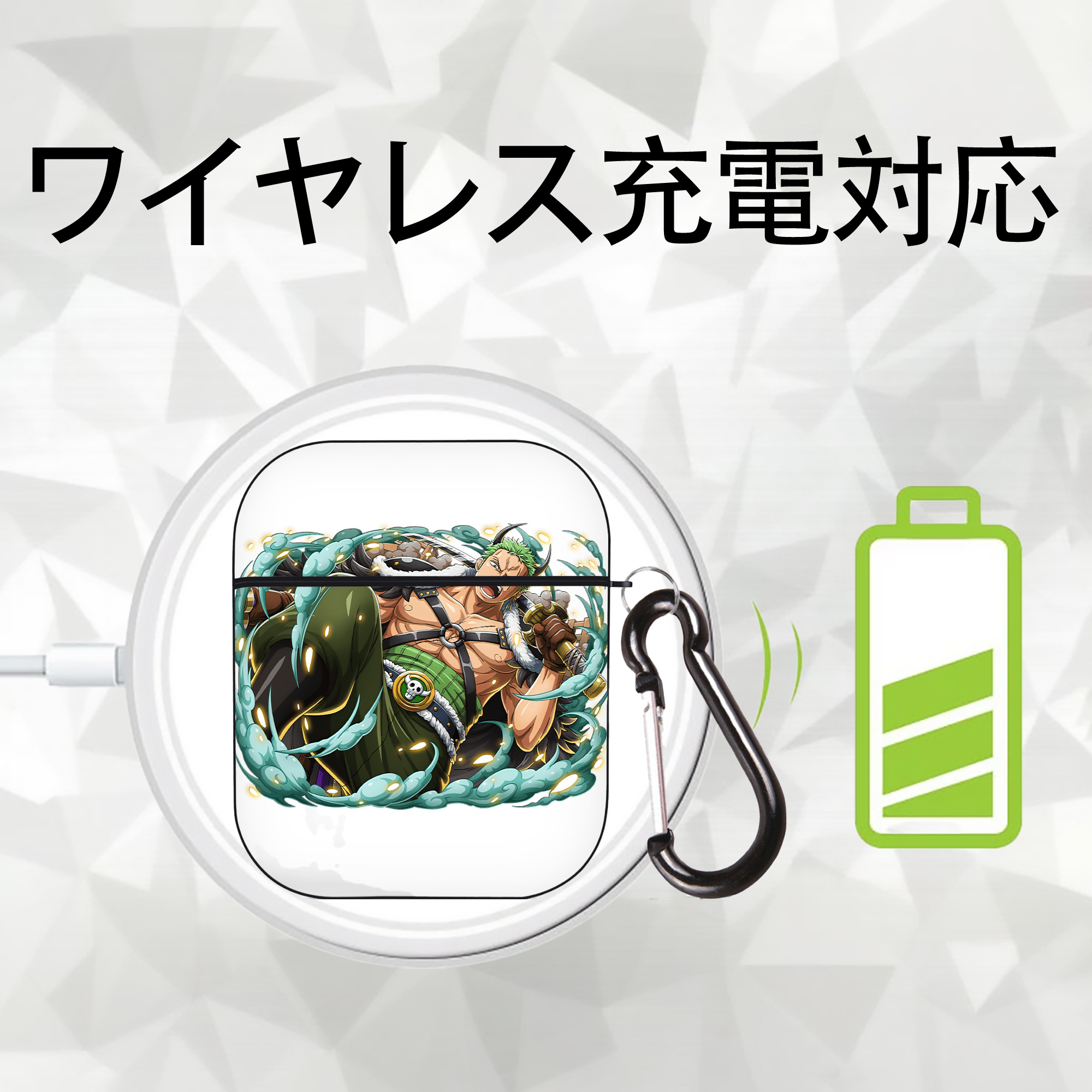 ワンピース ロロノア・ゾロ ONE PIECE Roronoa Zoro AirPods 第2世代保護ケース ハードシェル ブラック 耐衝撃・防指紋・カラビナ付き