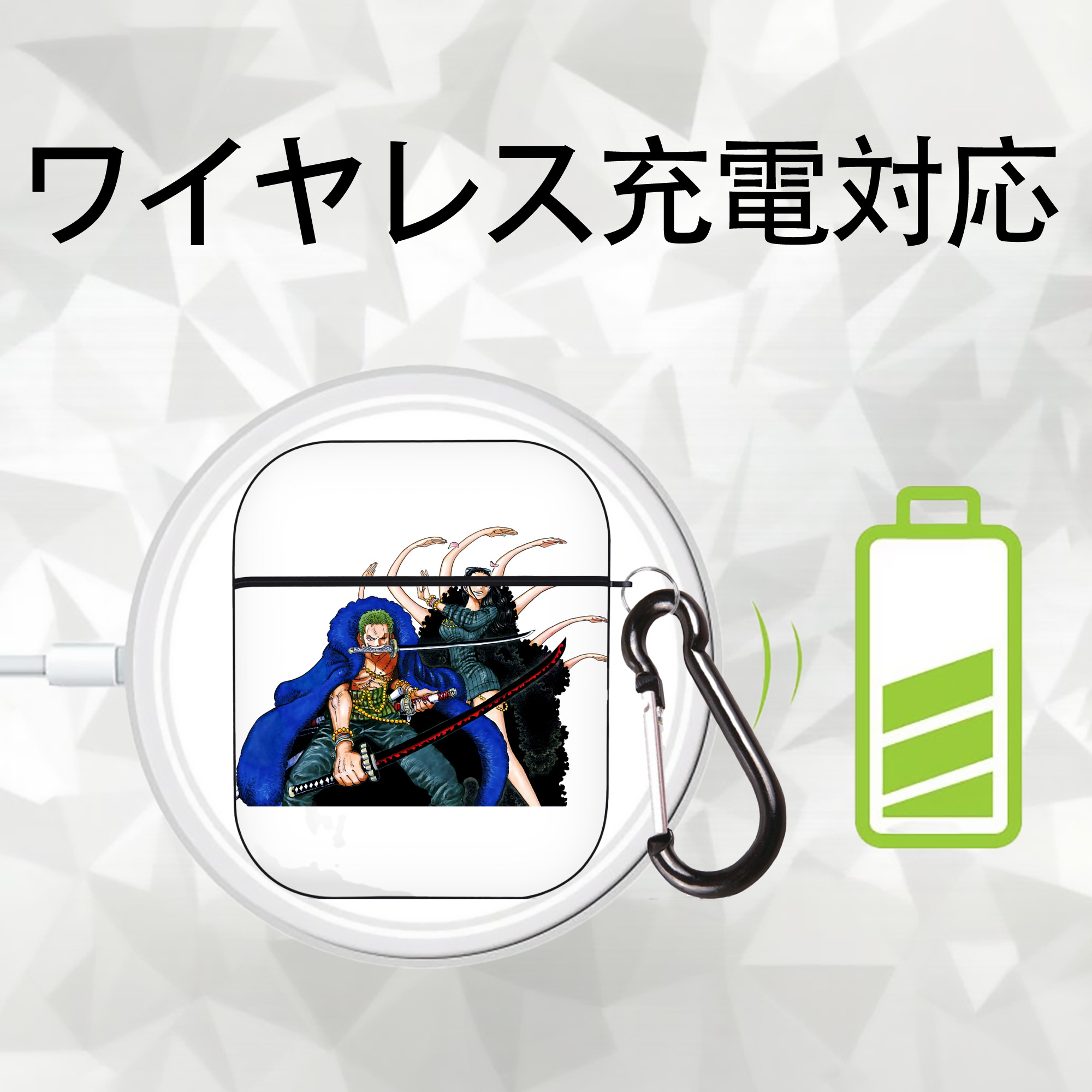 ワンピース ロロノア・ゾロ ONE PIECE Roronoa Zoro AirPods 第2世代保護ケース ハードシェル ブラック 耐衝撃・防指紋・カラビナ付き