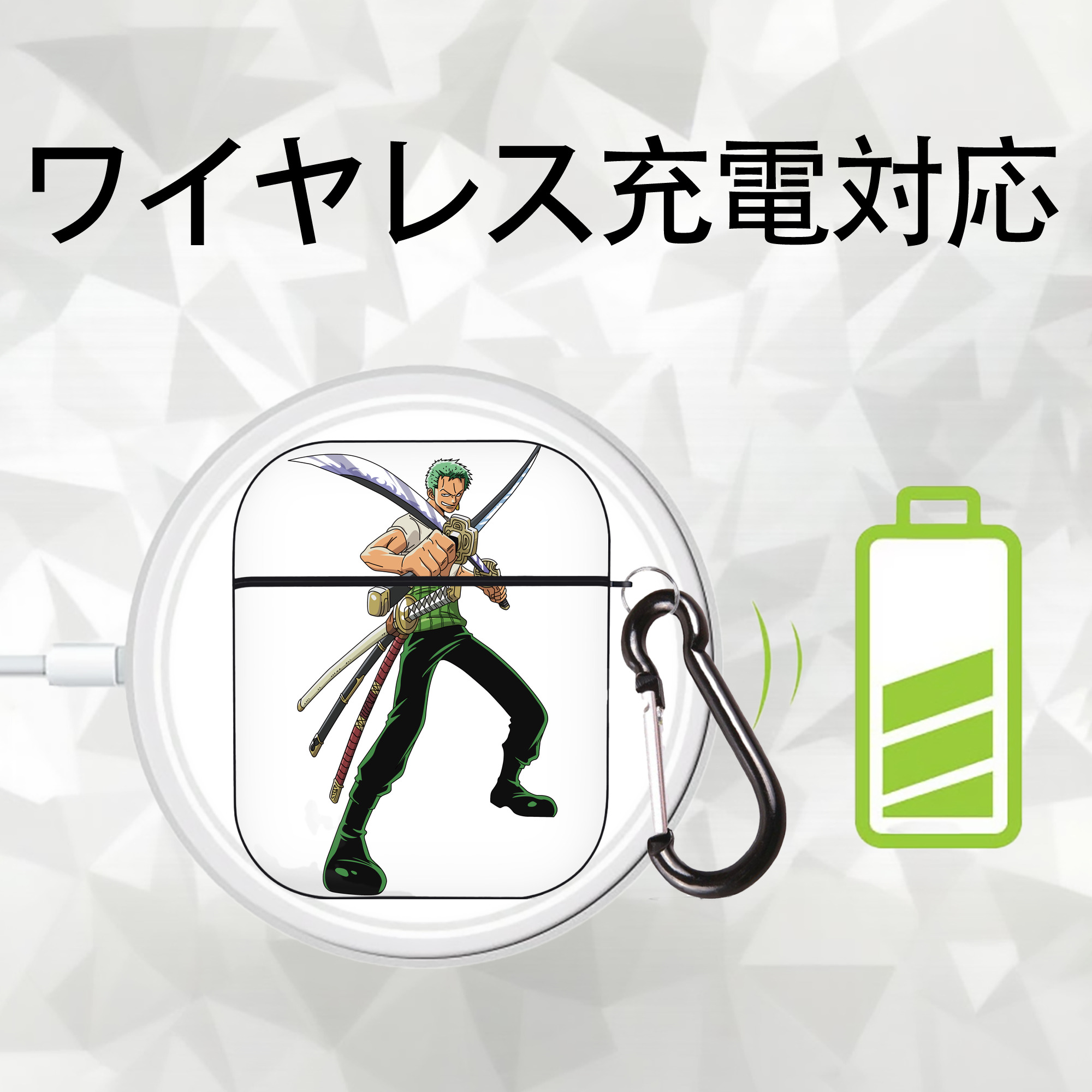 ワンピース ロロノア・ゾロ ONE PIECE Roronoa Zoro AirPods 第2世代保護ケース ハードシェル ブラック 耐衝撃・防指紋・カラビナ付き