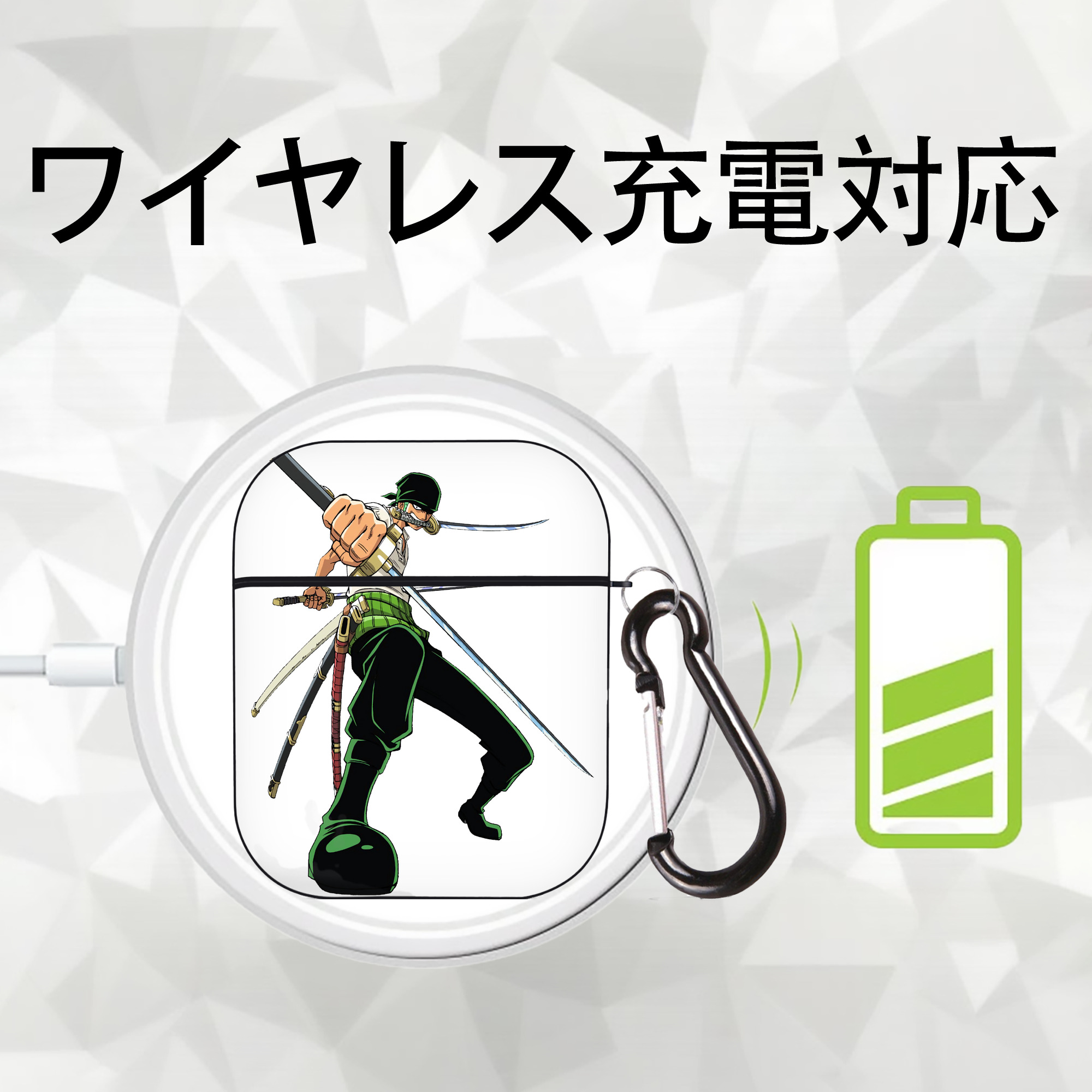 ワンピース ロロノア・ゾロ ONE PIECE Roronoa Zoro AirPods 第2世代保護ケース ハードシェル ブラック 耐衝撃・防指紋・カラビナ付き