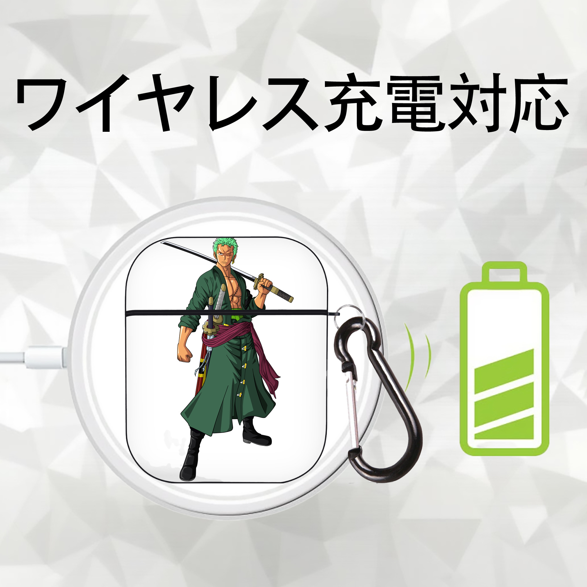ワンピース ロロノア・ゾロ ONE PIECE Roronoa Zoro AirPods 第2世代保護ケース ハードシェル ブラック 耐衝撃・防指紋・カラビナ付き