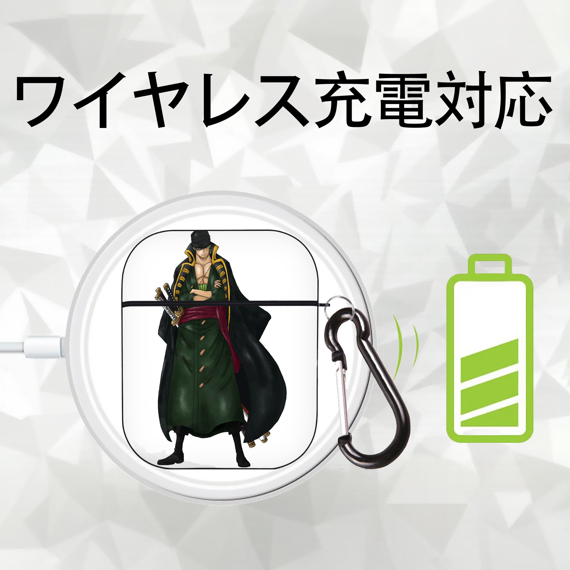ワンピース ロロノア・ゾロ ONE PIECE Roronoa Zoro AirPods 第2世代保護ケース ハードシェル ブラック 耐衝撃・防指紋・カラビナ付き