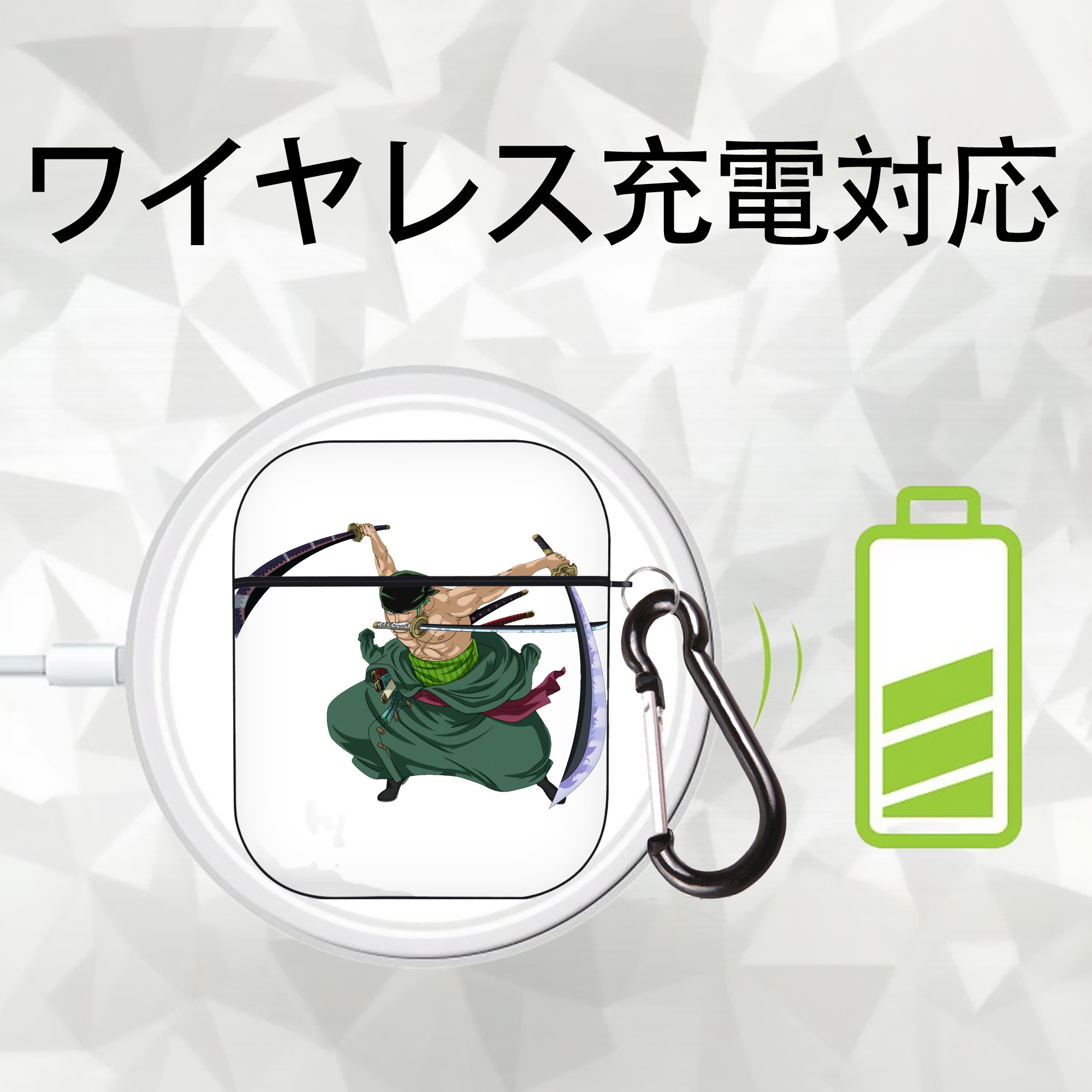 ワンピース ロロノア・ゾロ ONE PIECE Roronoa Zoro AirPods 第2世代保護ケース ハードシェル ブラック 耐衝撃・防指紋・カラビナ付き