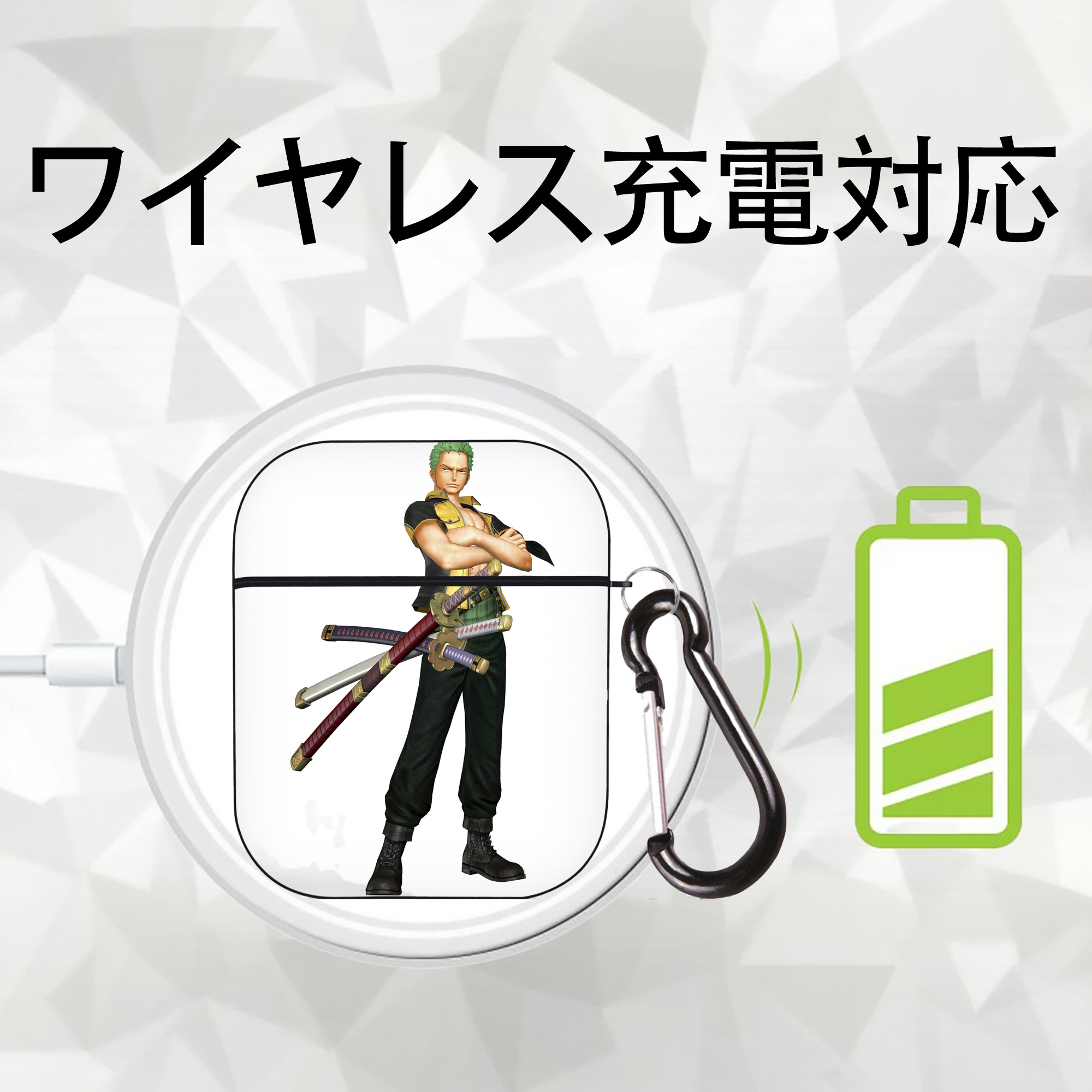 ワンピース ロロノア・ゾロ ONE PIECE Roronoa Zoro AirPods 第2世代保護ケース ハードシェル ブラック 耐衝撃・防指紋・カラビナ付き