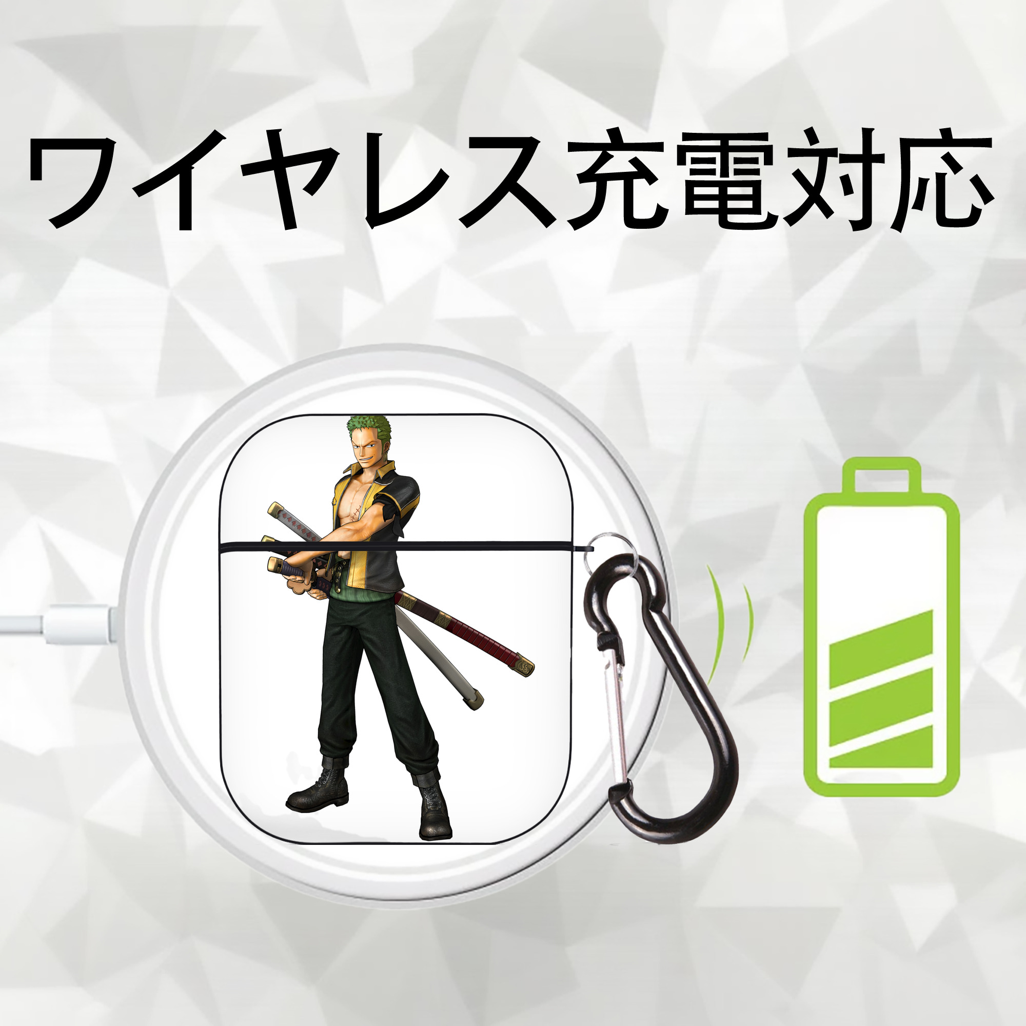 ワンピース ロロノア・ゾロ ONE PIECE Roronoa Zoro AirPods 第2世代保護ケース ハードシェル ブラック 耐衝撃・防指紋・カラビナ付き
