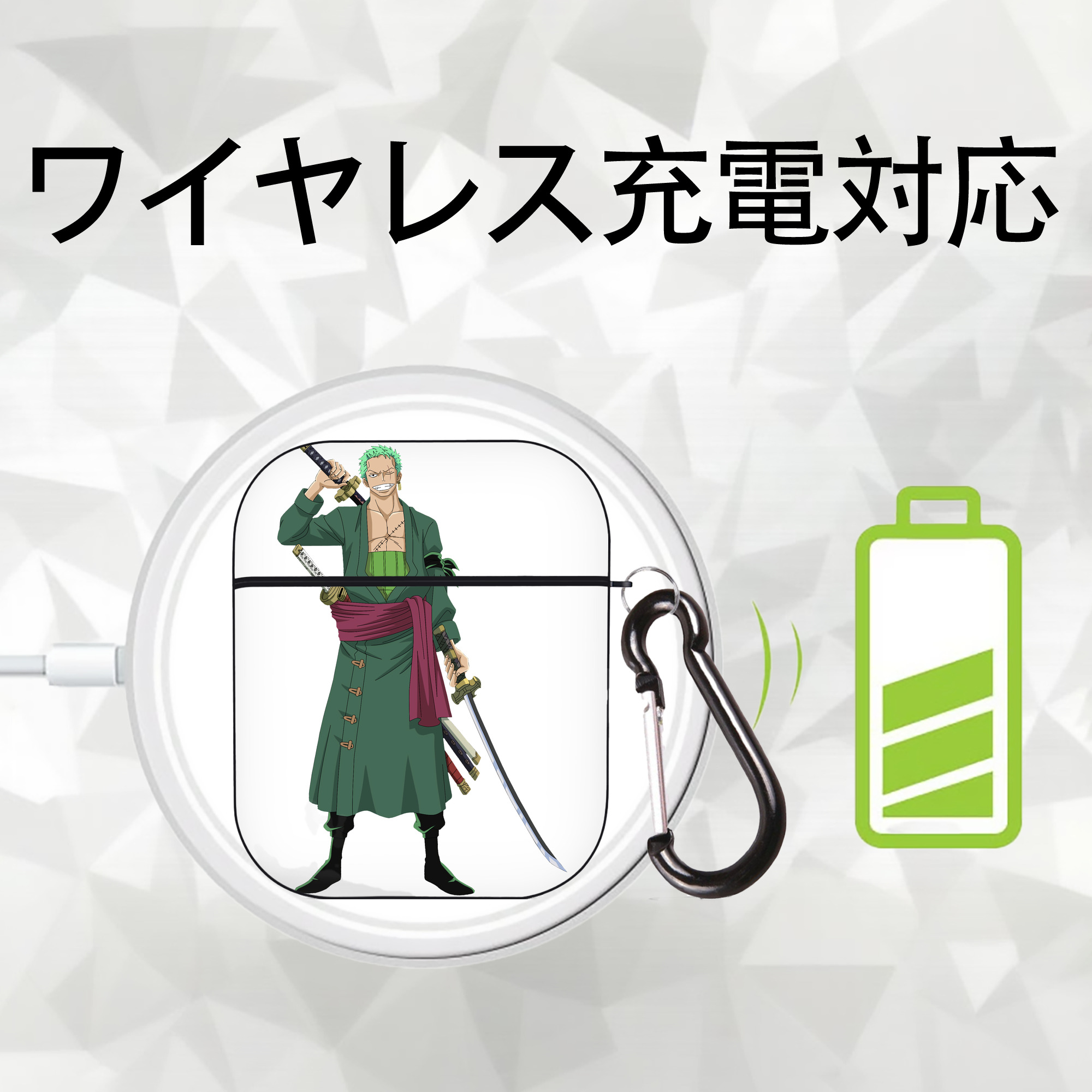 ワンピース ロロノア・ゾロ ONE PIECE Roronoa Zoro AirPods 第2世代保護ケース ハードシェル ブラック 耐衝撃・防指紋・カラビナ付き
