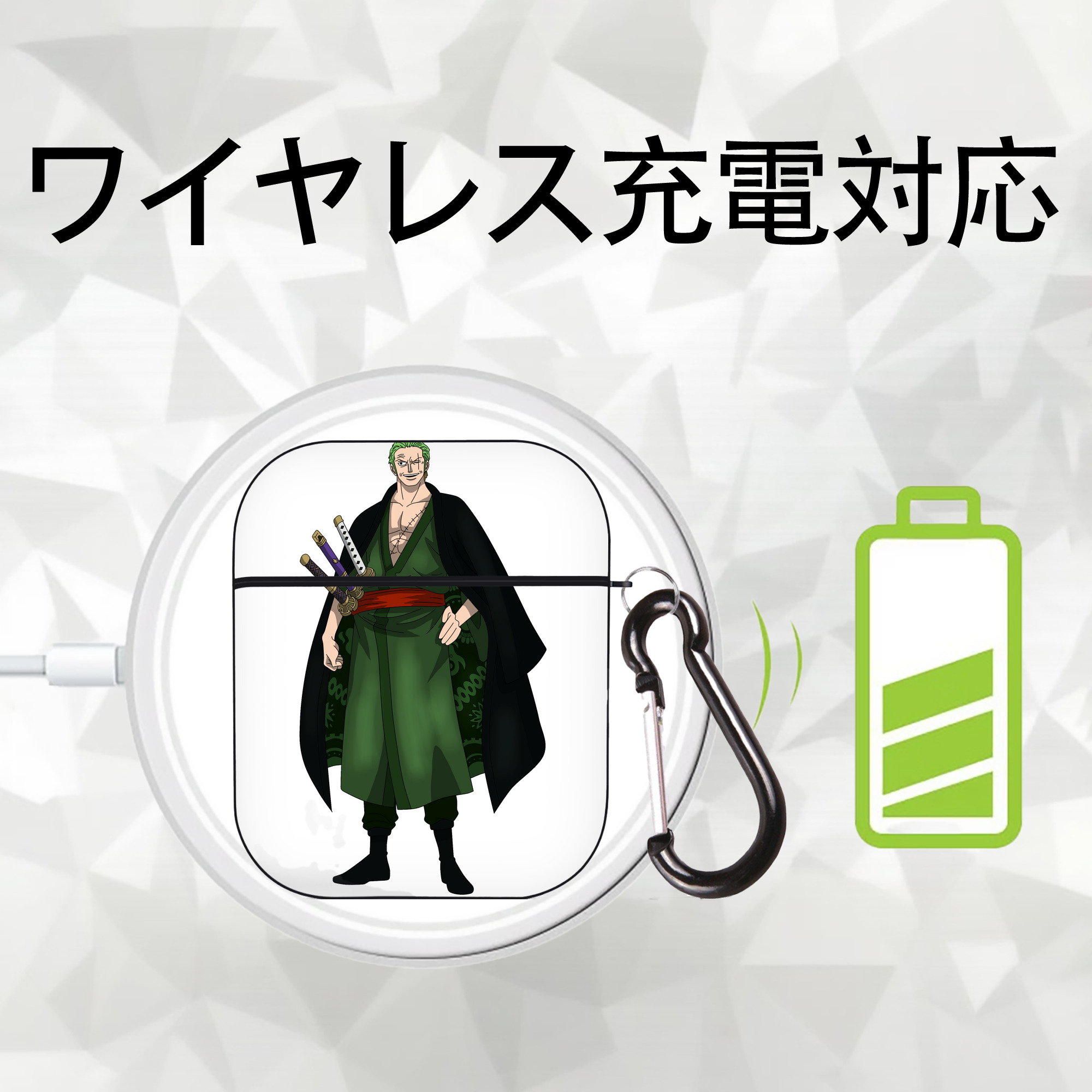 ワンピース ロロノア・ゾロ ONE PIECE Roronoa Zoro AirPods 第2世代保護ケース ハードシェル ブラック 耐衝撃・防指紋・カラビナ付き