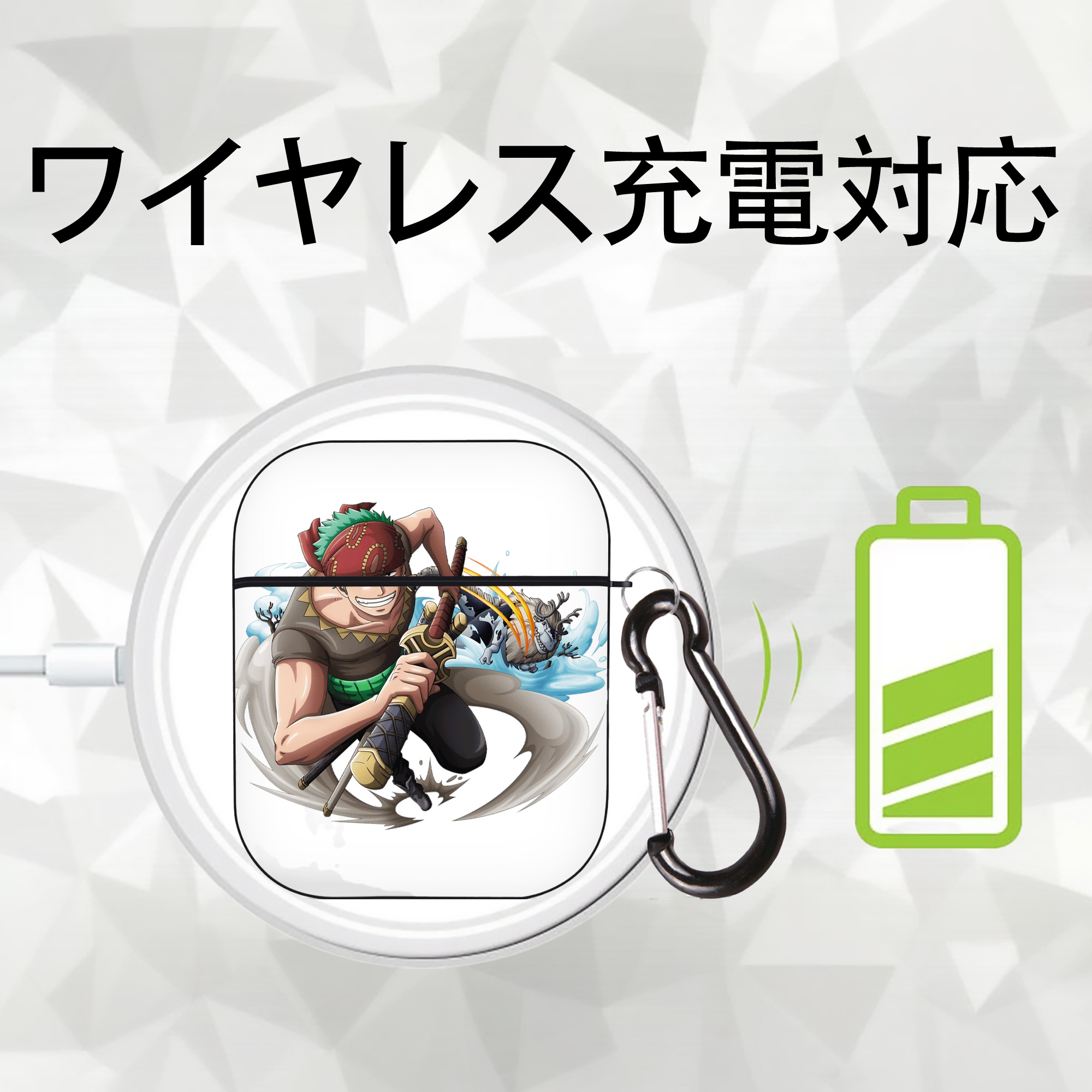 ワンピース ロロノア・ゾロ ONE PIECE Roronoa Zoro AirPods 第2世代保護ケース ハードシェル ブラック 耐衝撃・防指紋・カラビナ付き