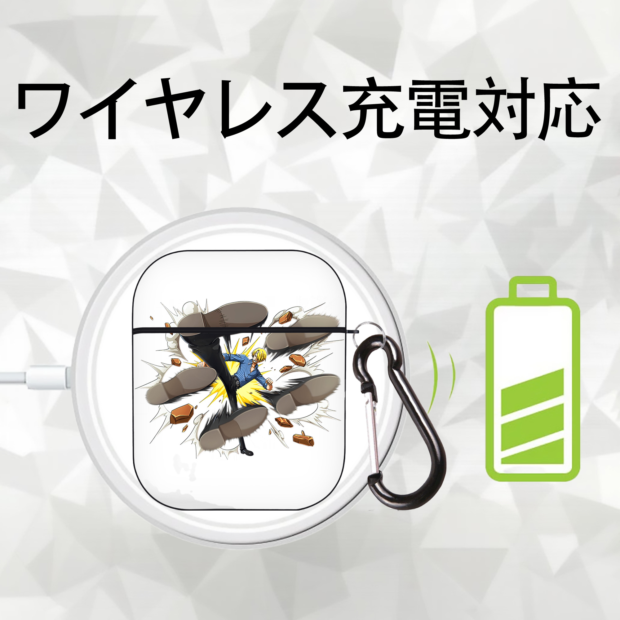 ワンピース サンジ ONE PIECE Sanji AirPods 第2世代保護ケース ハードシェル ブラック 耐衝撃・防指紋・カラビナ付き