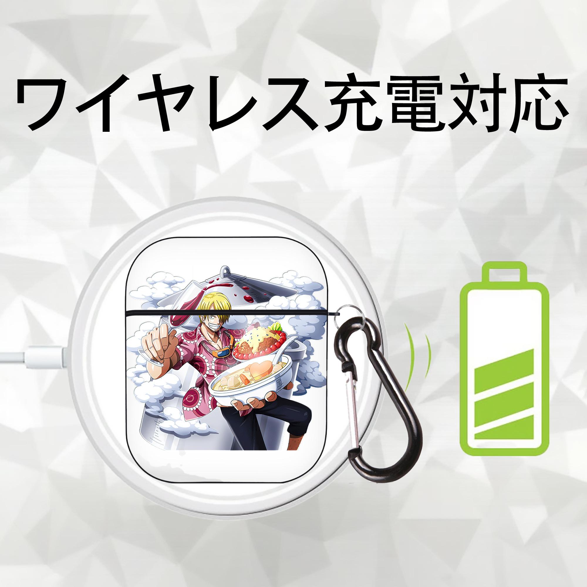 ワンピース サンジ ONE PIECE Sanji AirPods 第2世代保護ケース ハードシェル ブラック 耐衝撃・防指紋・カラビナ付き