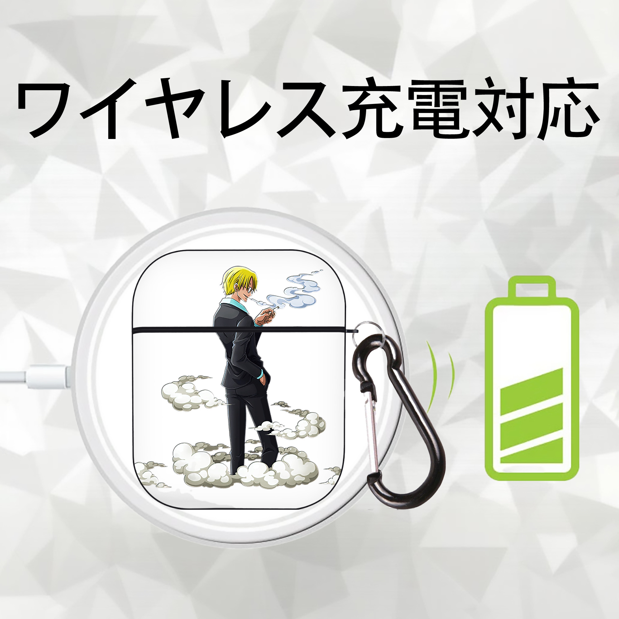 ワンピース サンジ ONE PIECE Sanji AirPods 第2世代保護ケース ハードシェル ブラック 耐衝撃・防指紋・カラビナ付き