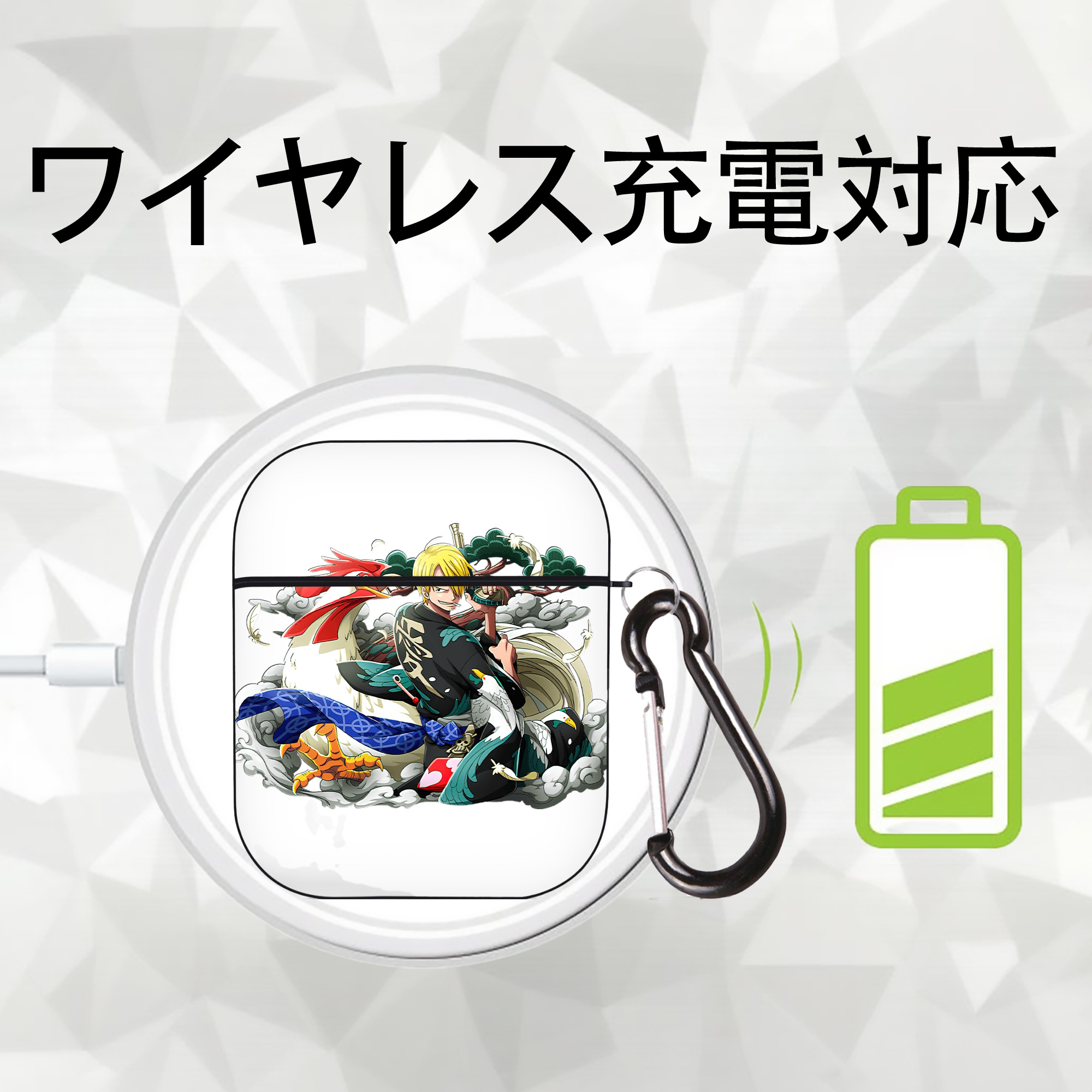 ワンピース サンジ ONE PIECE Sanji AirPods 第2世代保護ケース ハードシェル ブラック 耐衝撃・防指紋・カラビナ付き