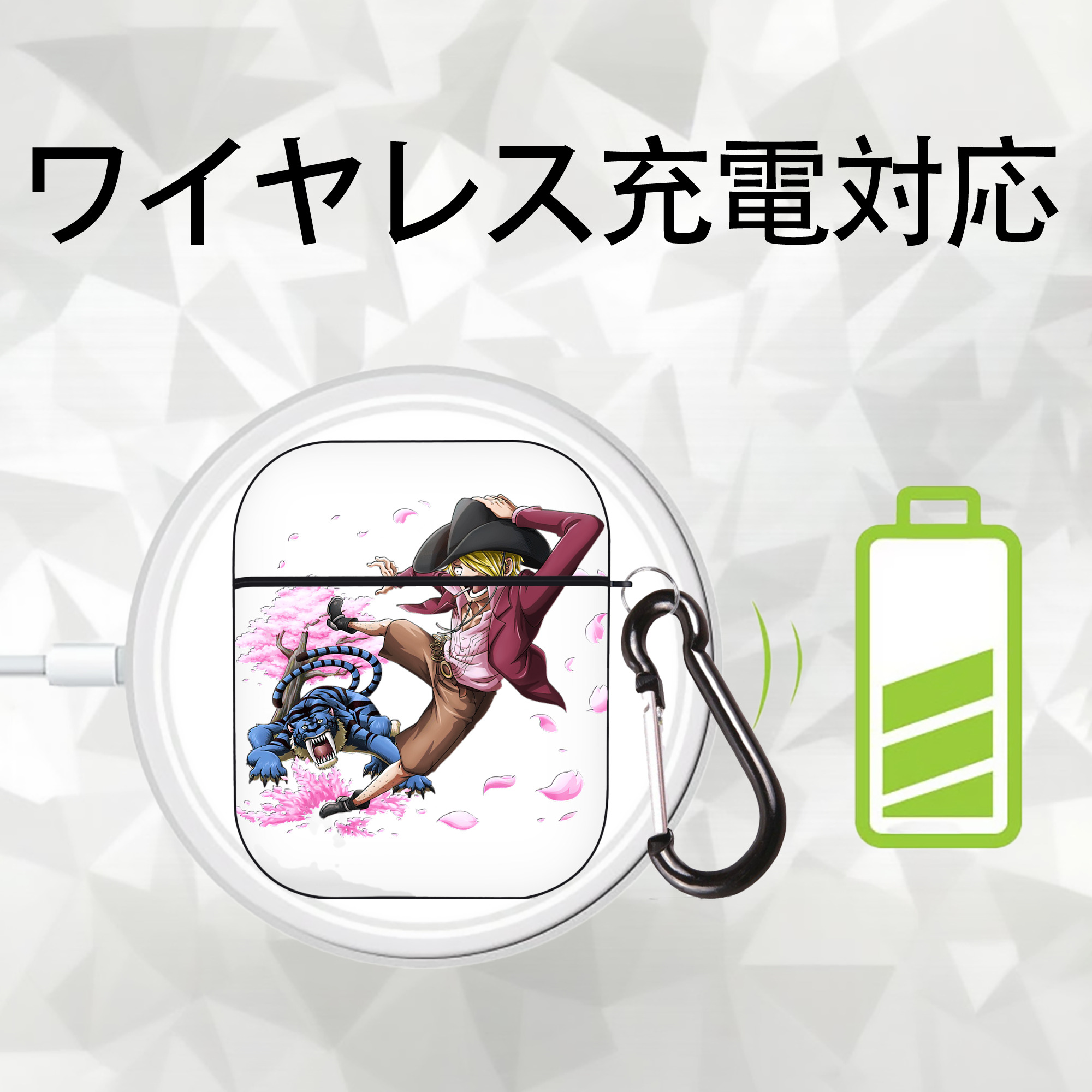 ワンピース サンジ ONE PIECE Sanji AirPods 第2世代保護ケース ハードシェル ブラック 耐衝撃・防指紋・カラビナ付き