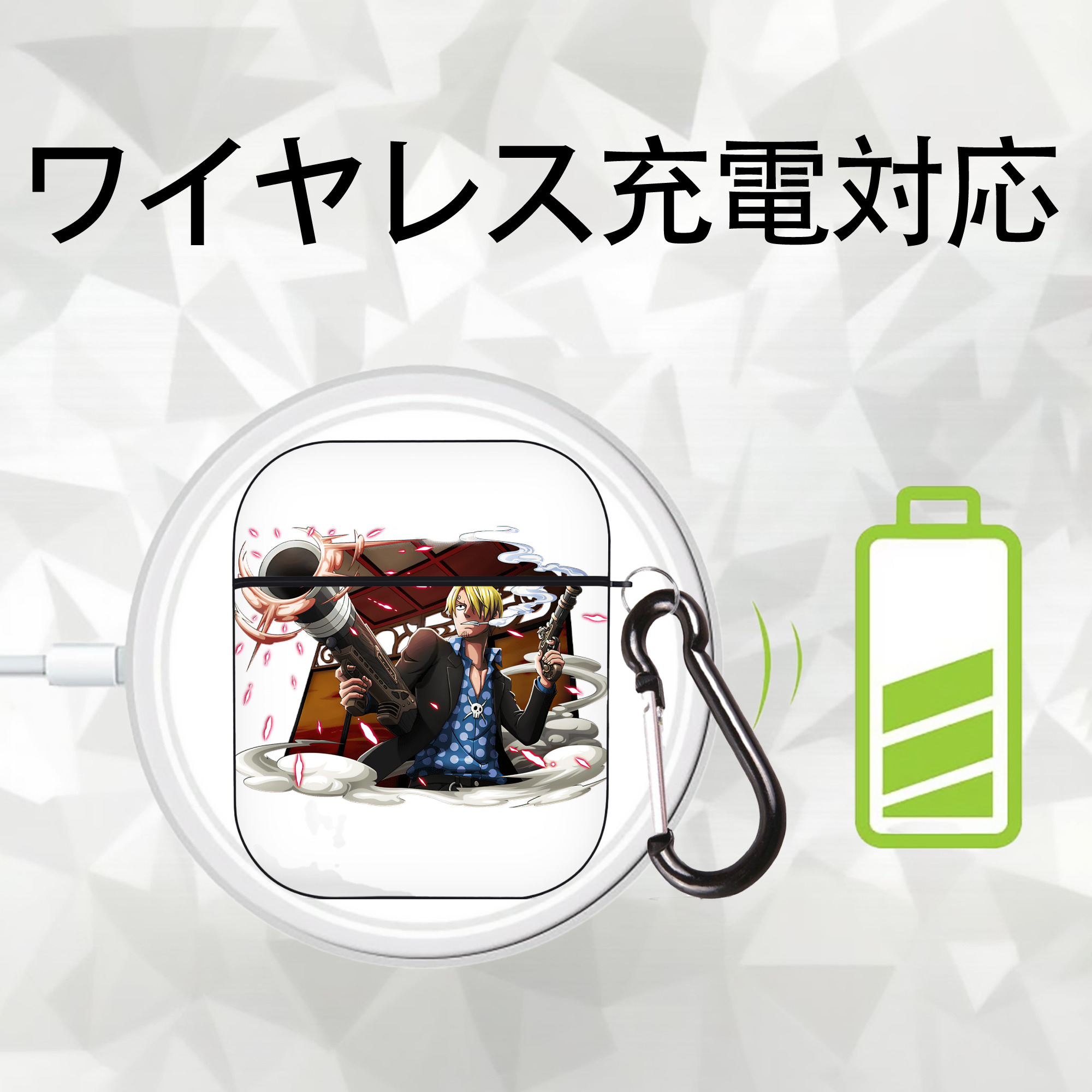 ワンピース サンジ ONE PIECE Sanji AirPods 第2世代保護ケース ハードシェル ブラック 耐衝撃・防指紋・カラビナ付き