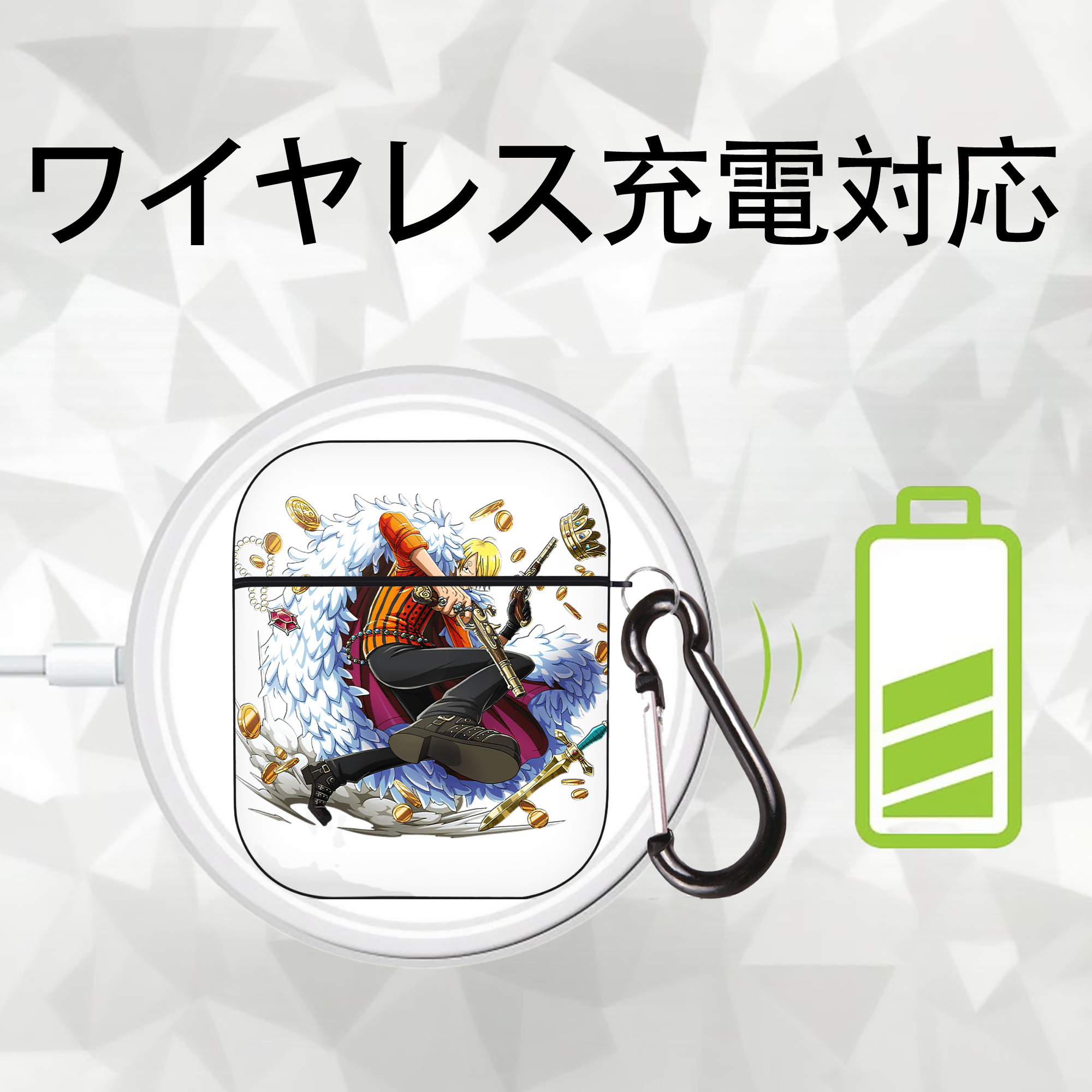 ワンピース サンジ ONE PIECE Sanji AirPods 第2世代保護ケース ハードシェル ブラック 耐衝撃・防指紋・カラビナ付き