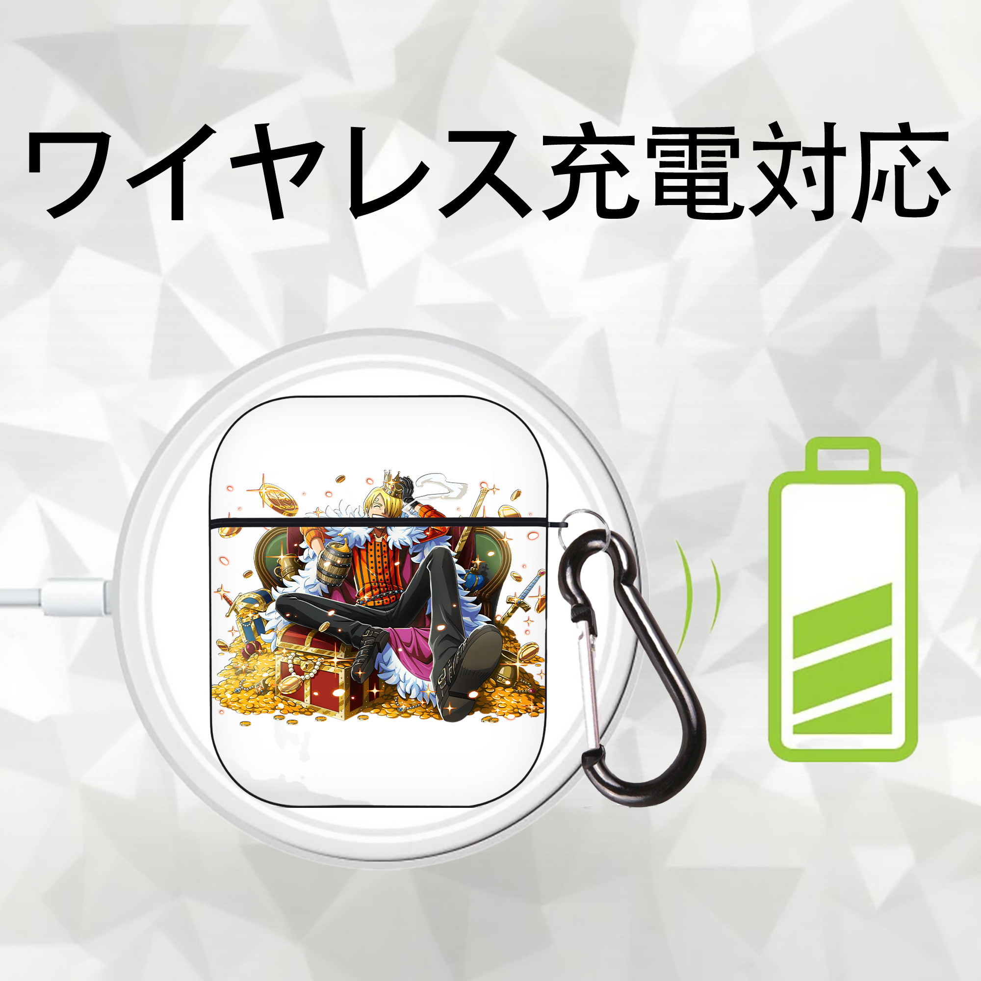 ワンピース サンジ ONE PIECE Sanji AirPods 第2世代保護ケース ハードシェル ブラック 耐衝撃・防指紋・カラビナ付き