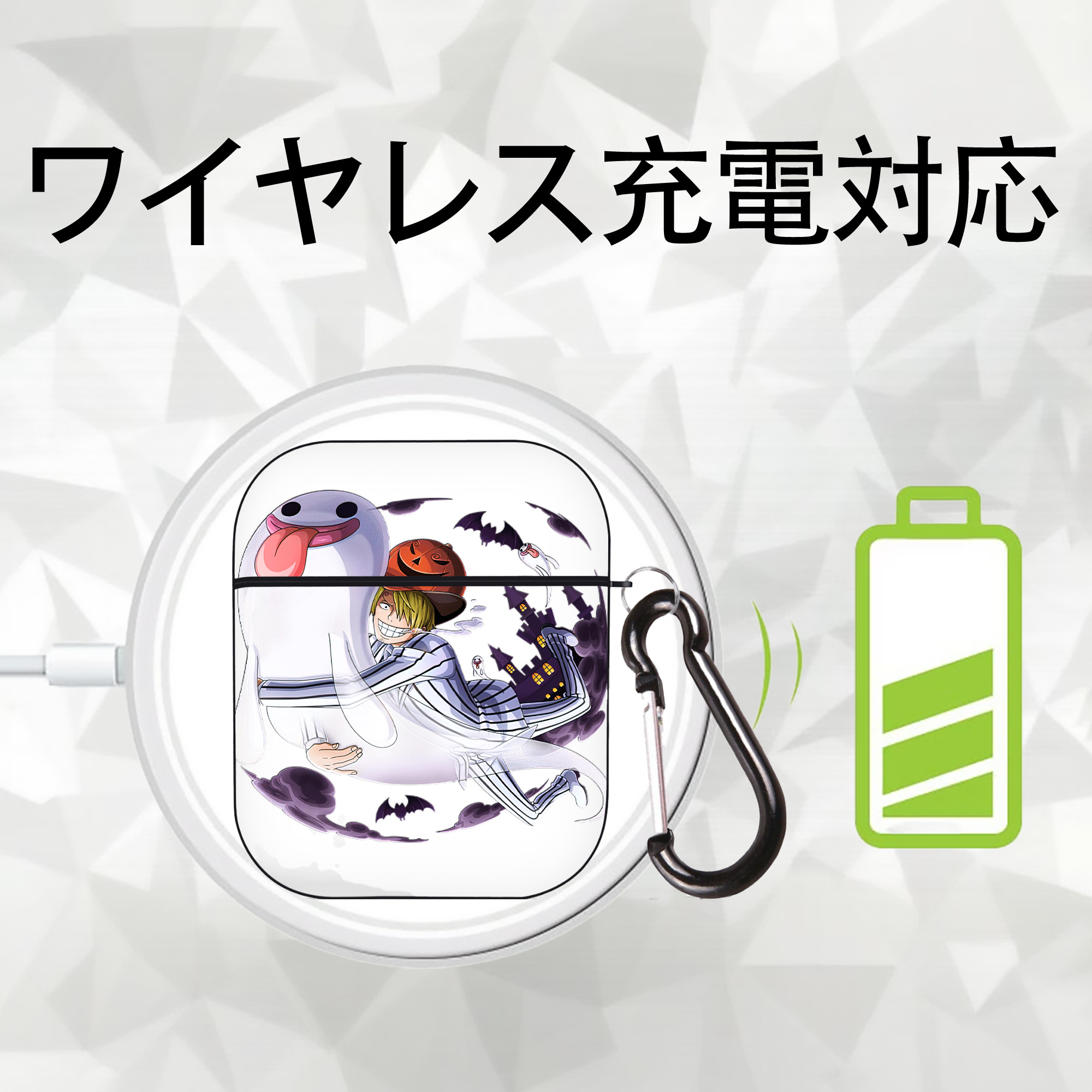 ワンピース サンジ ONE PIECE Sanji AirPods 第2世代保護ケース ハードシェル ブラック 耐衝撃・防指紋・カラビナ付き