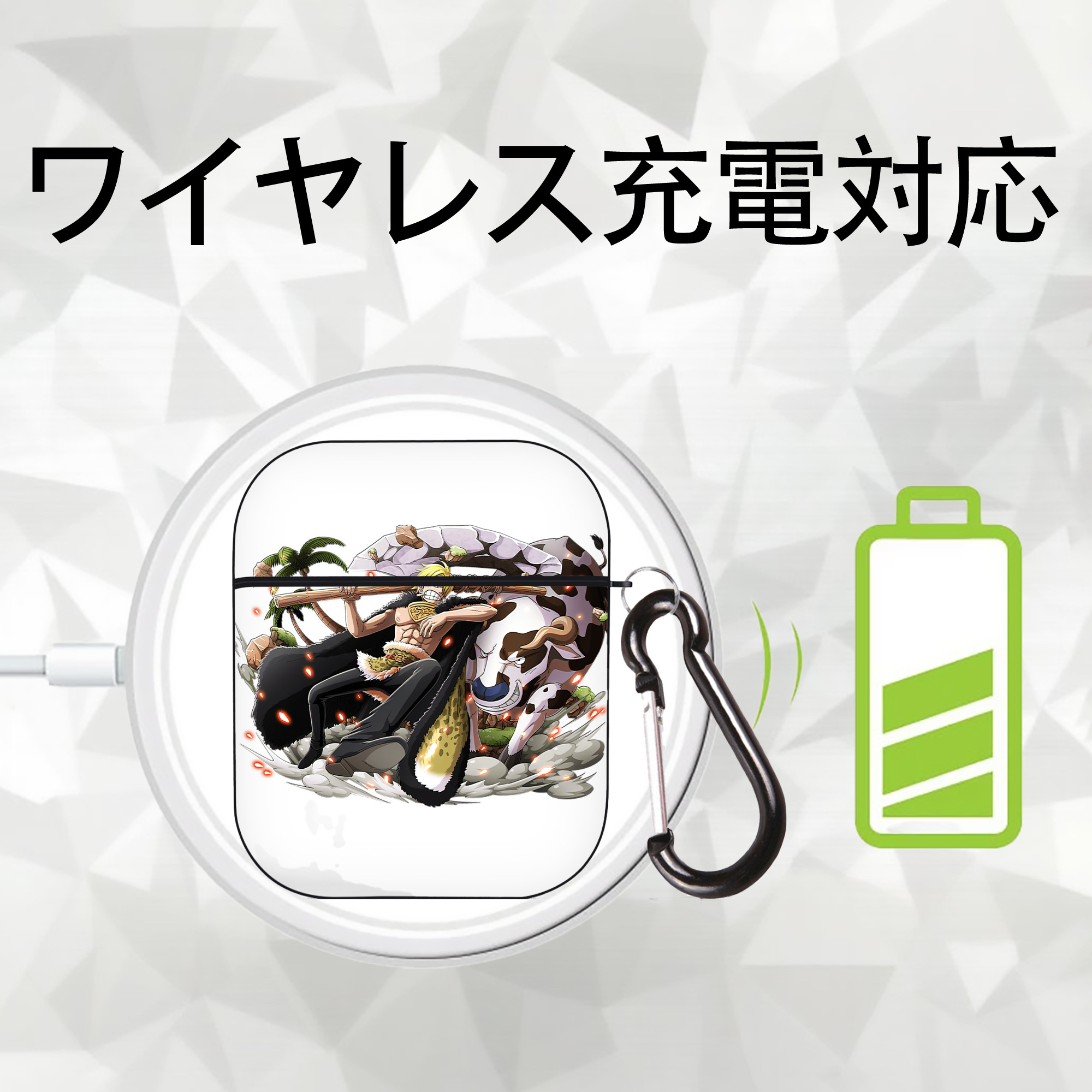 ワンピース サンジ ONE PIECE Sanji AirPods 第2世代保護ケース ハードシェル ブラック 耐衝撃・防指紋・カラビナ付き