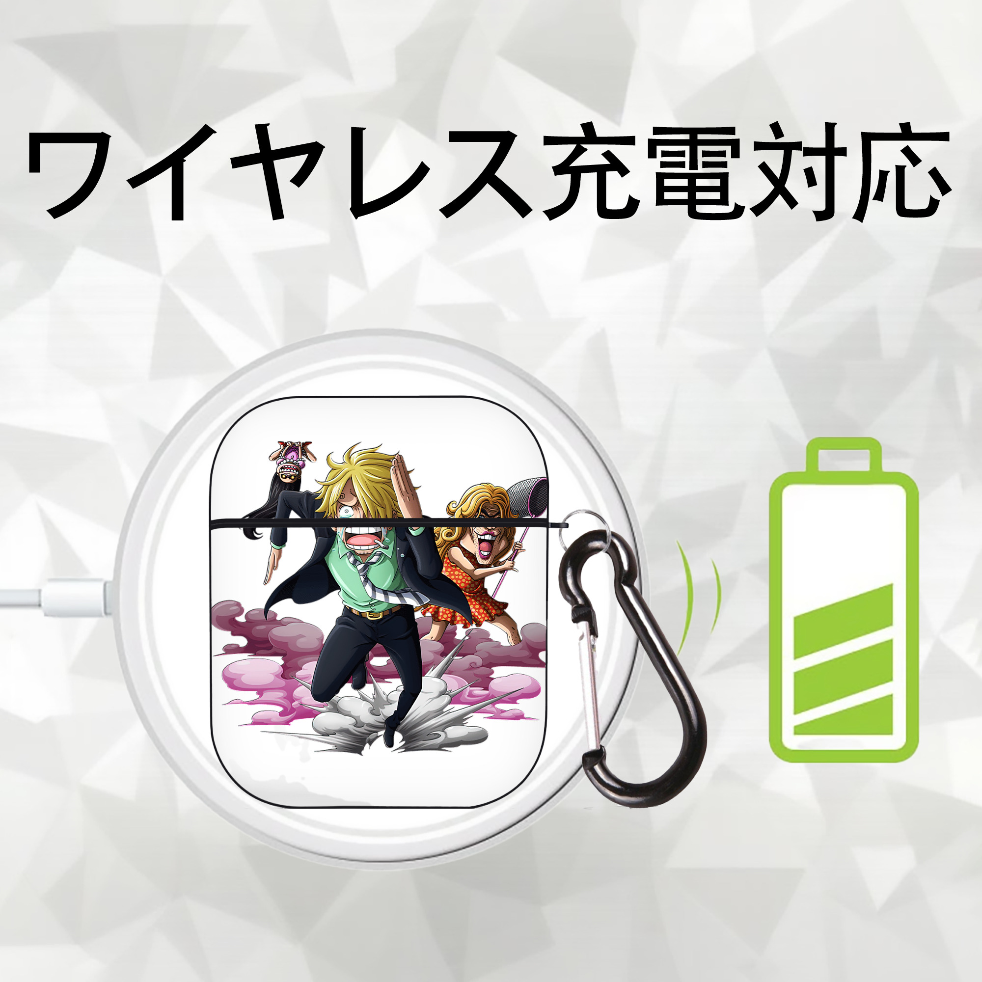 ワンピース サンジ ONE PIECE Sanji AirPods 第2世代保護ケース ハードシェル ブラック 耐衝撃・防指紋・カラビナ付き