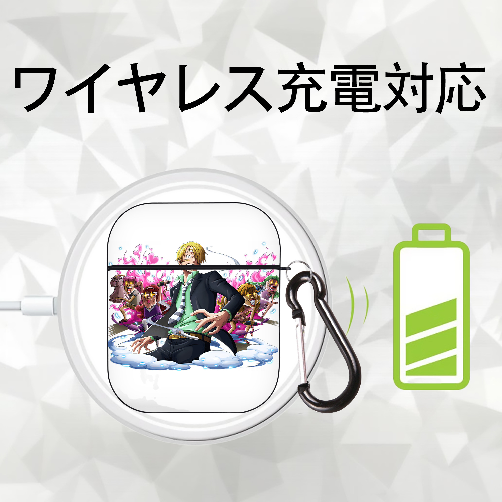 ワンピース サンジ ONE PIECE Sanji AirPods 第2世代保護ケース ハードシェル ブラック 耐衝撃・防指紋・カラビナ付き