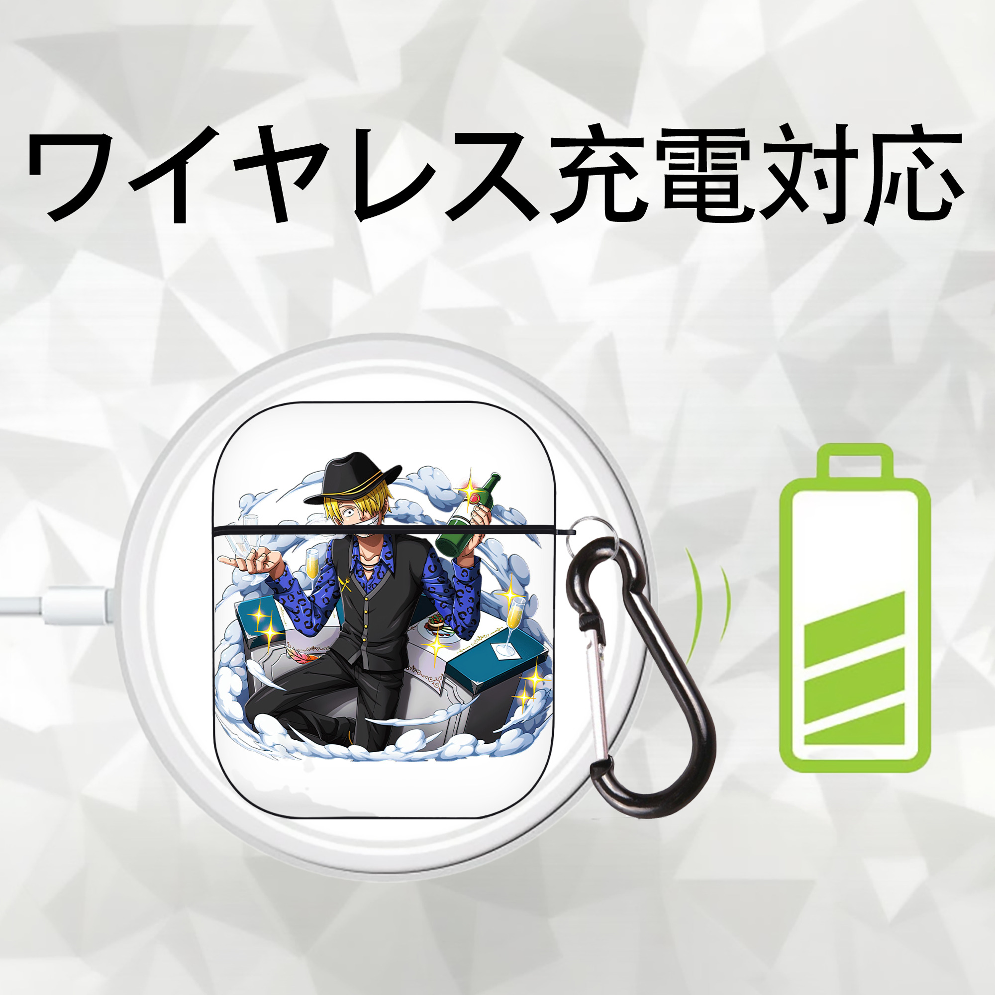 ワンピース サンジ ONE PIECE Sanji AirPods 第2世代保護ケース ハードシェル ブラック 耐衝撃・防指紋・カラビナ付き