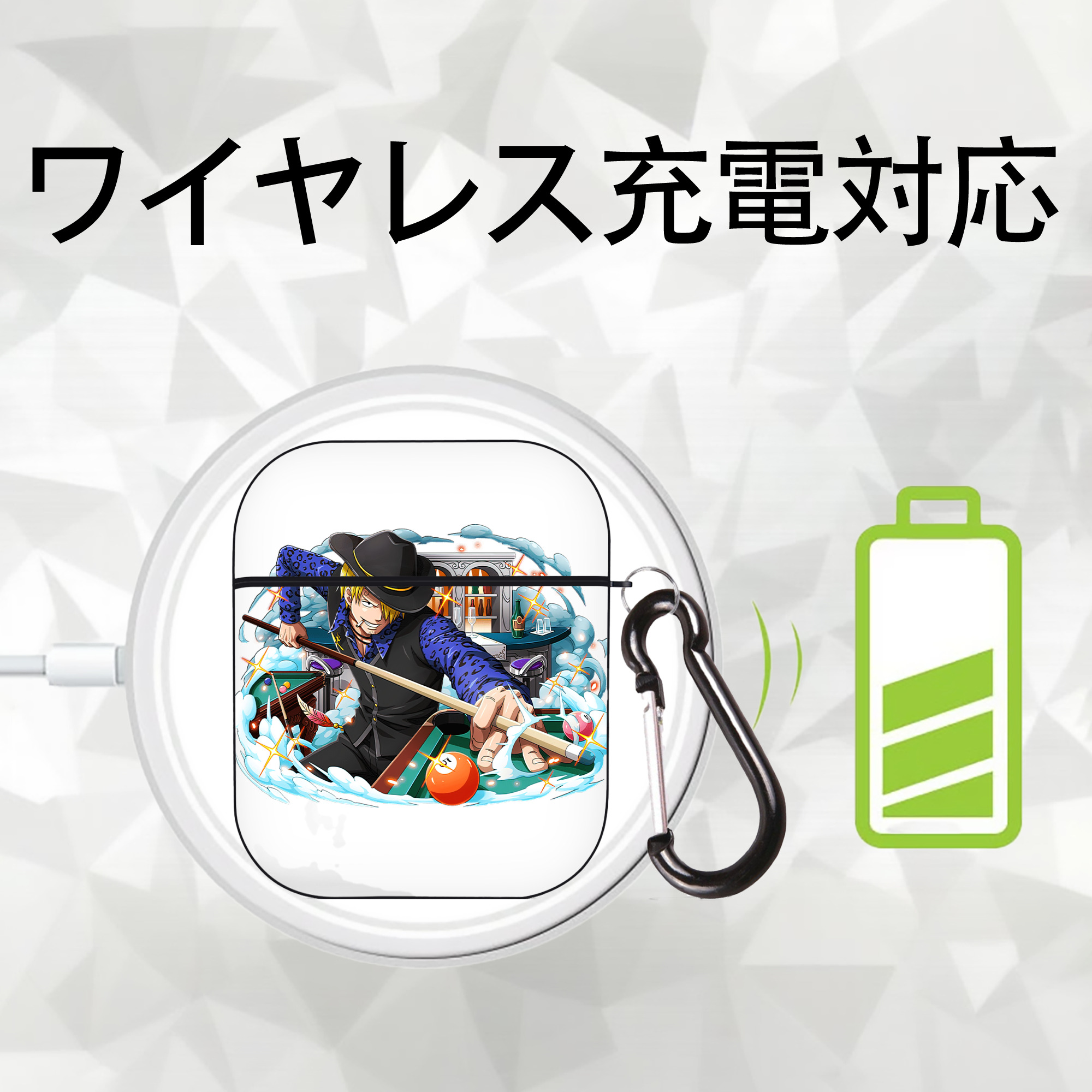 ワンピース サンジ ONE PIECE Sanji AirPods 第2世代保護ケース ハードシェル ブラック 耐衝撃・防指紋・カラビナ付き