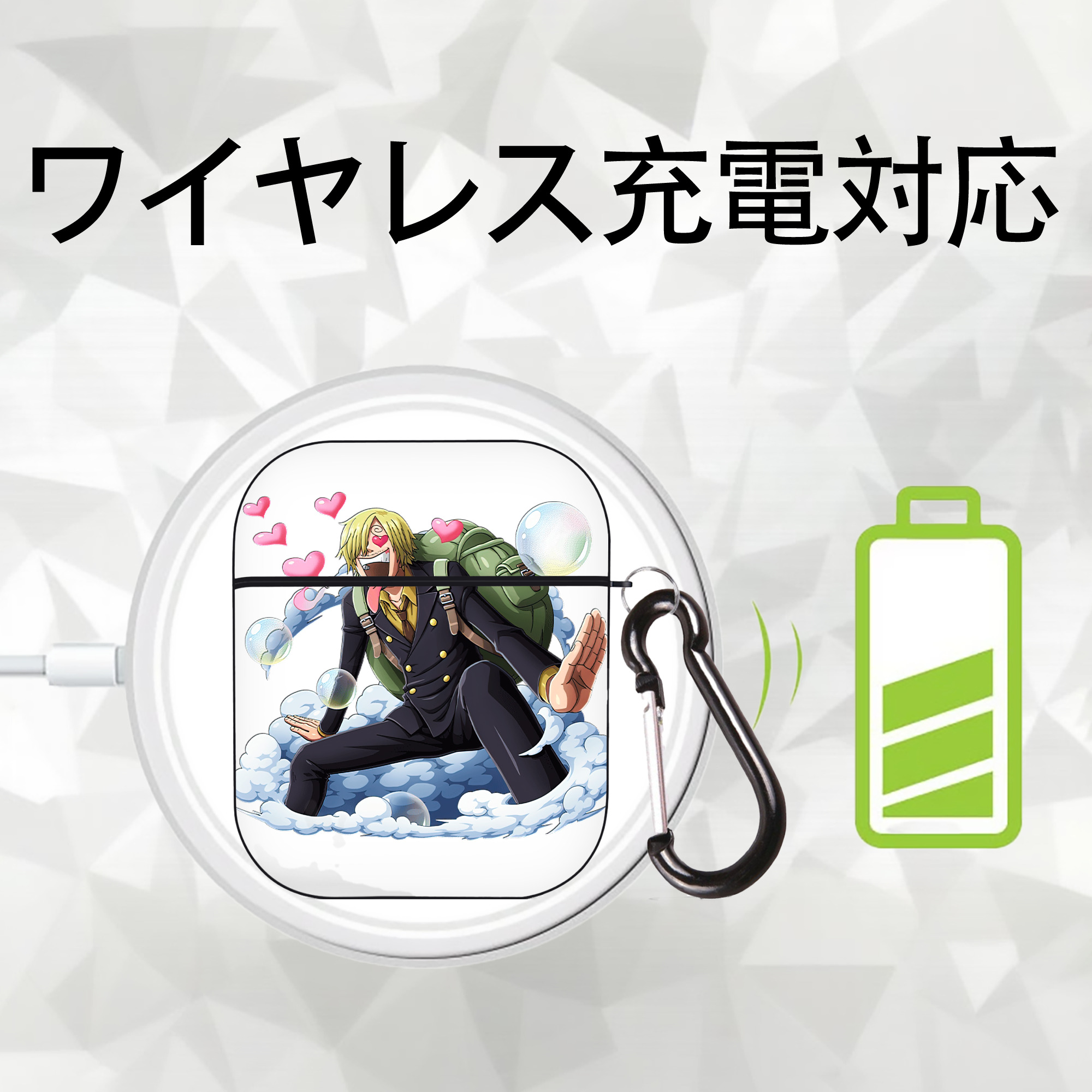 ワンピース サンジ ONE PIECE Sanji AirPods 第2世代保護ケース ハードシェル ブラック 耐衝撃・防指紋・カラビナ付き