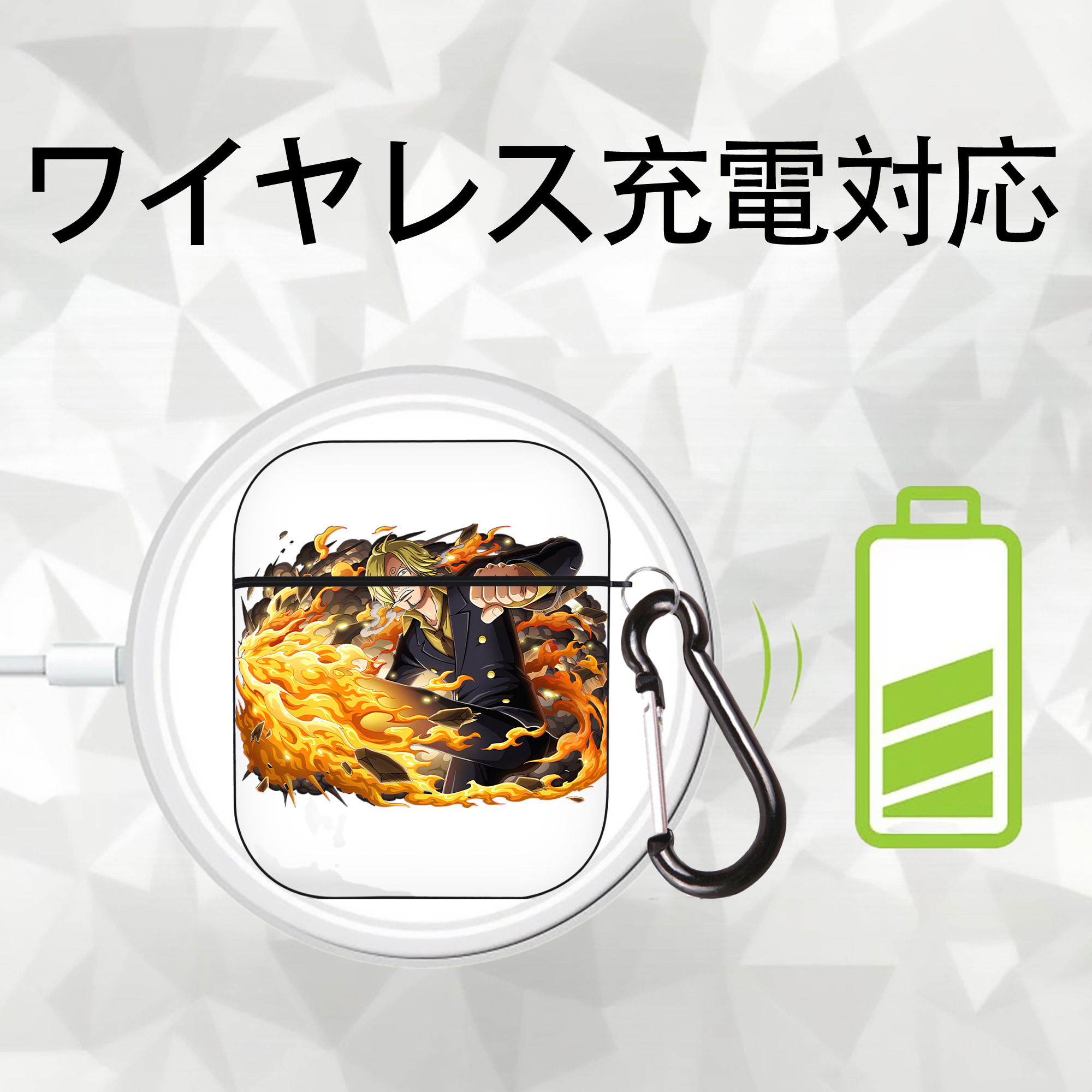 ワンピース サンジ ONE PIECE Sanji AirPods 第2世代保護ケース ハードシェル ブラック 耐衝撃・防指紋・カラビナ付き