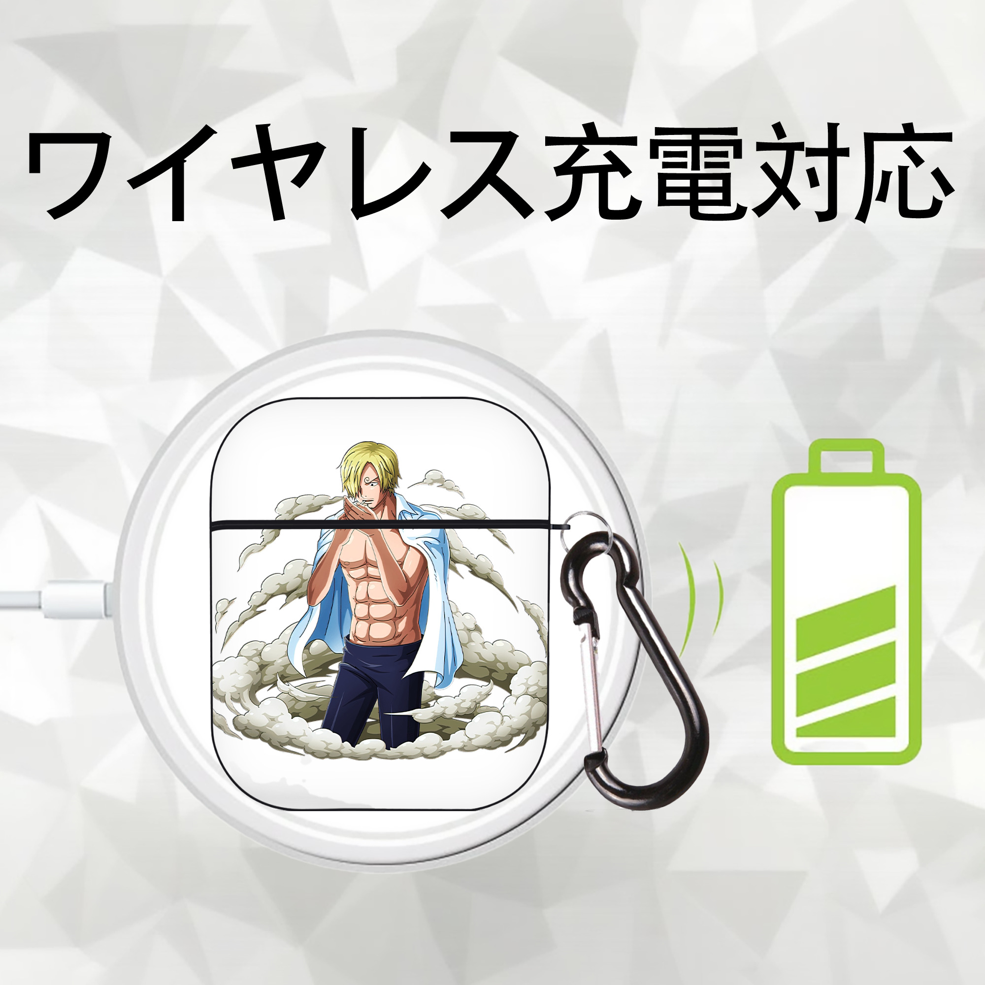 ワンピース サンジ ONE PIECE Sanji AirPods 第2世代保護ケース ハードシェル ブラック 耐衝撃・防指紋・カラビナ付き