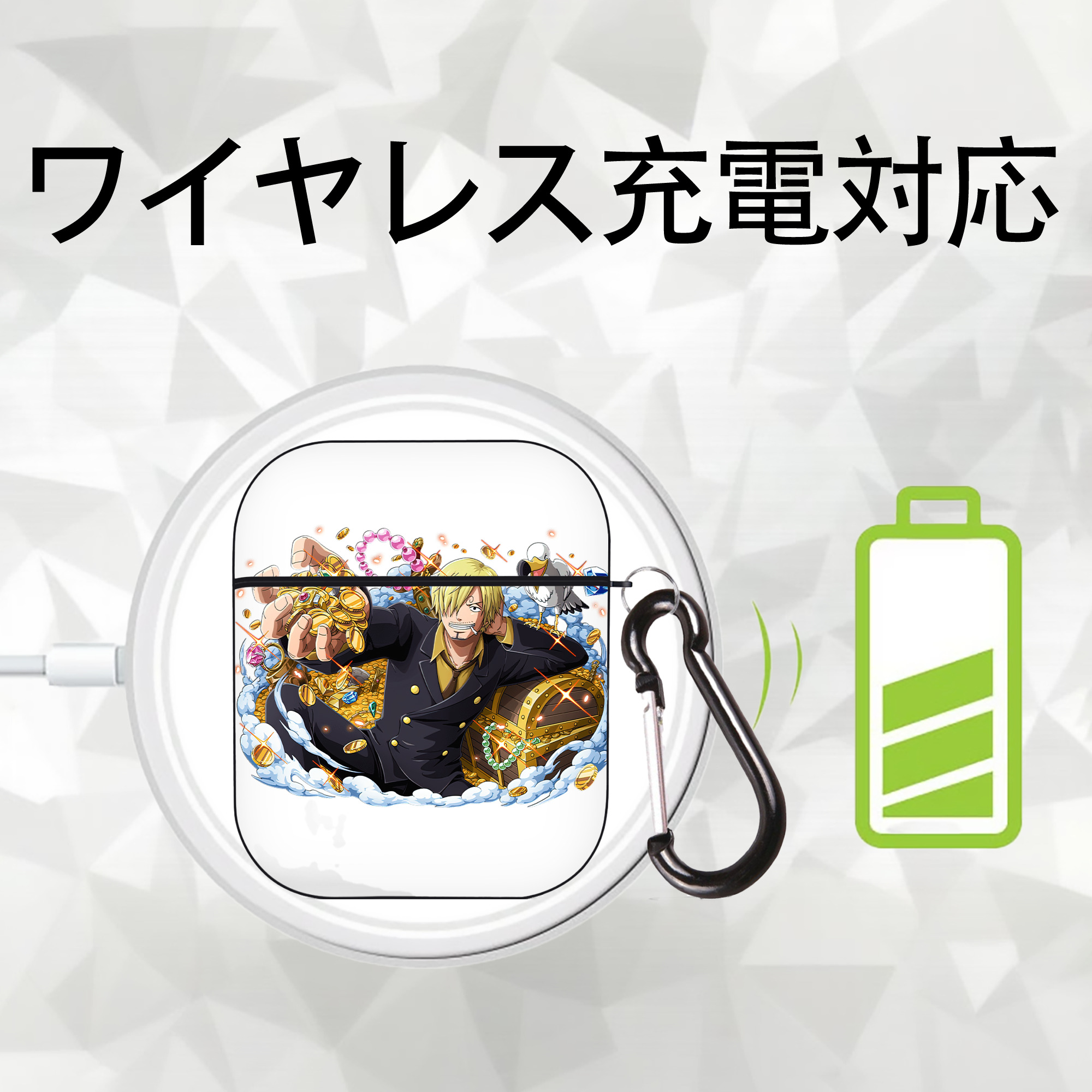 ワンピース サンジ ONE PIECE Sanji AirPods 第2世代保護ケース ハードシェル ブラック 耐衝撃・防指紋・カラビナ付き