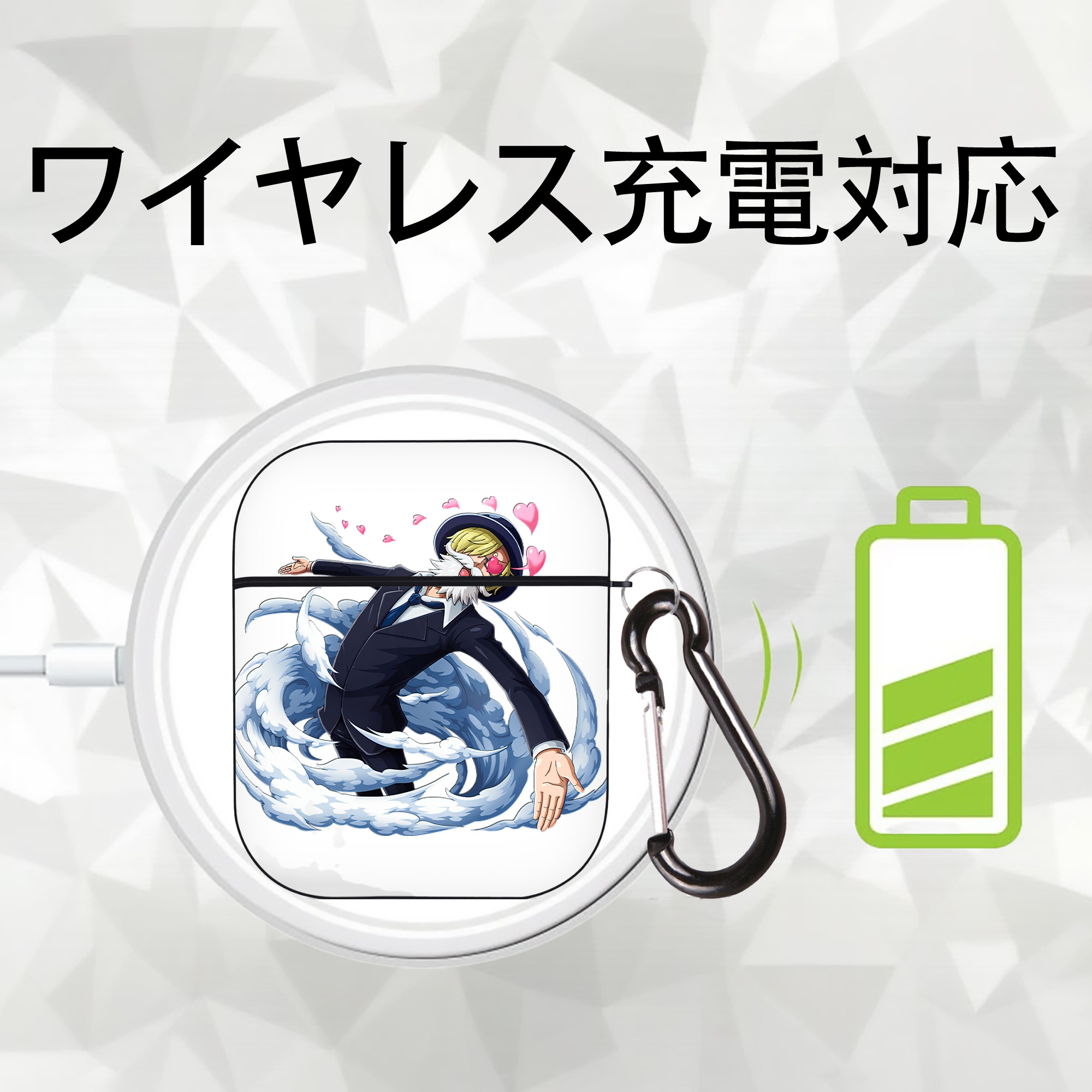 ワンピース サンジ ONE PIECE Sanji AirPods 第2世代保護ケース ハードシェル ブラック 耐衝撃・防指紋・カラビナ付き
