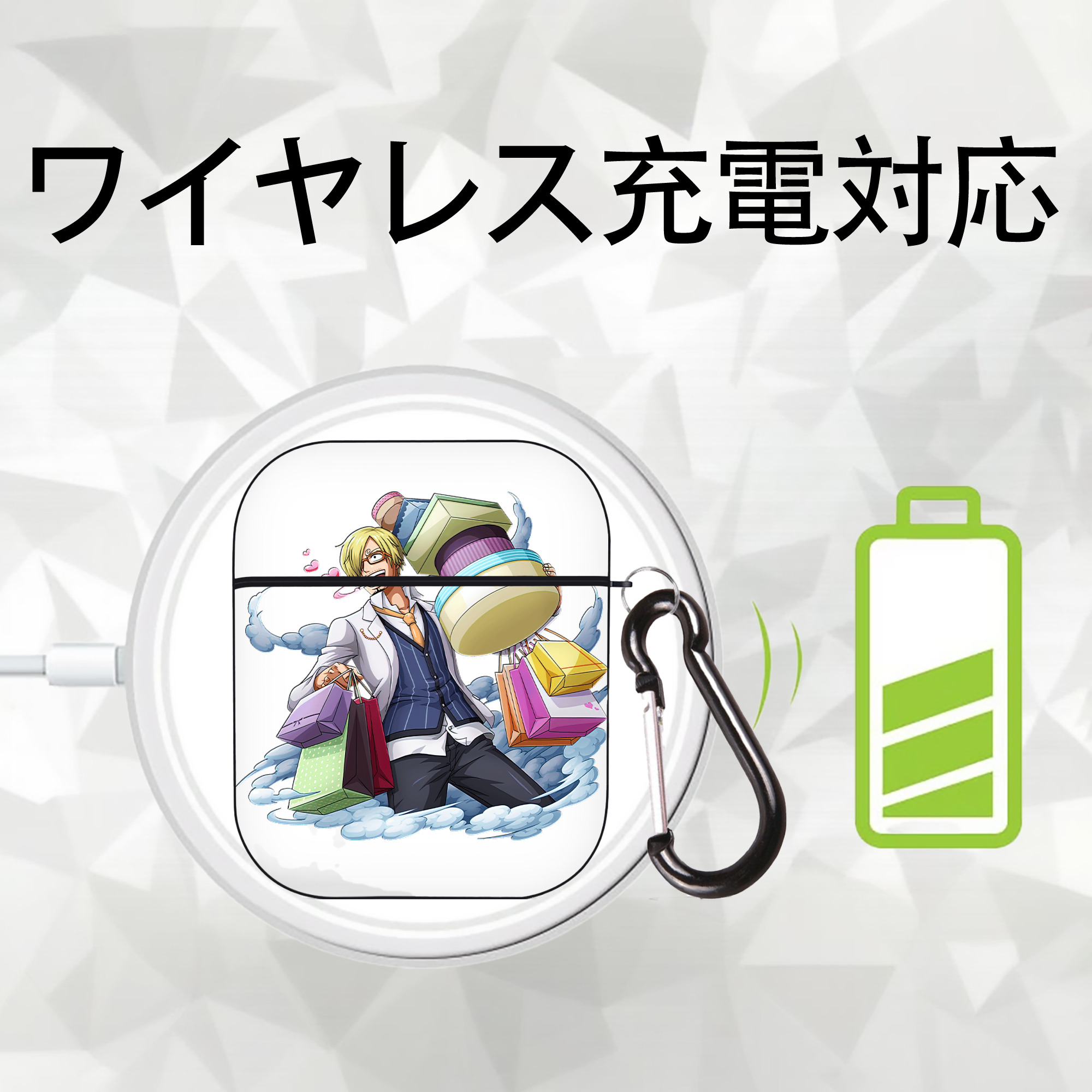 ワンピース サンジ ONE PIECE Sanji AirPods 第2世代保護ケース ハードシェル ブラック 耐衝撃・防指紋・カラビナ付き