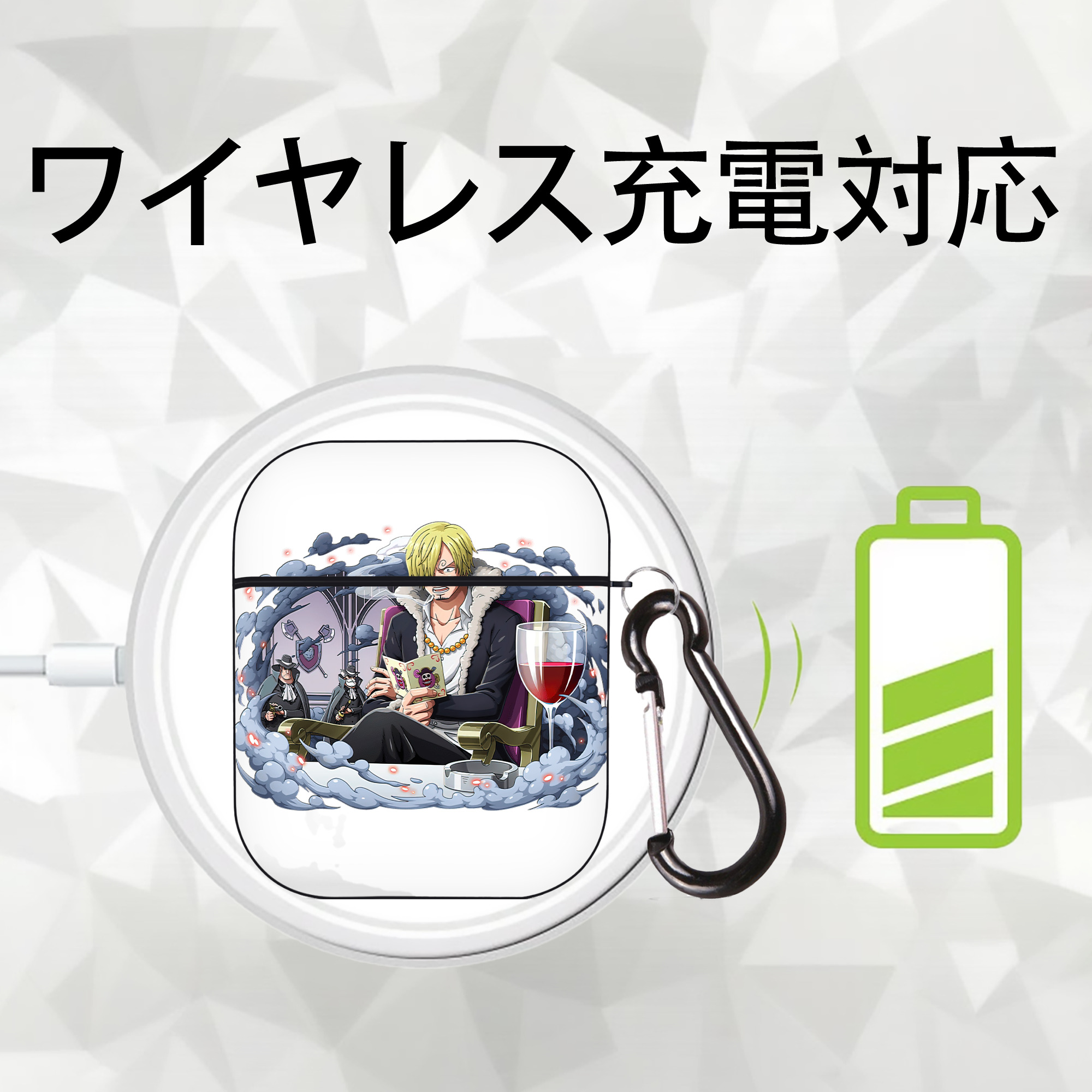 ワンピース サンジ ONE PIECE Sanji AirPods 第2世代保護ケース ハードシェル ブラック 耐衝撃・防指紋・カラビナ付き