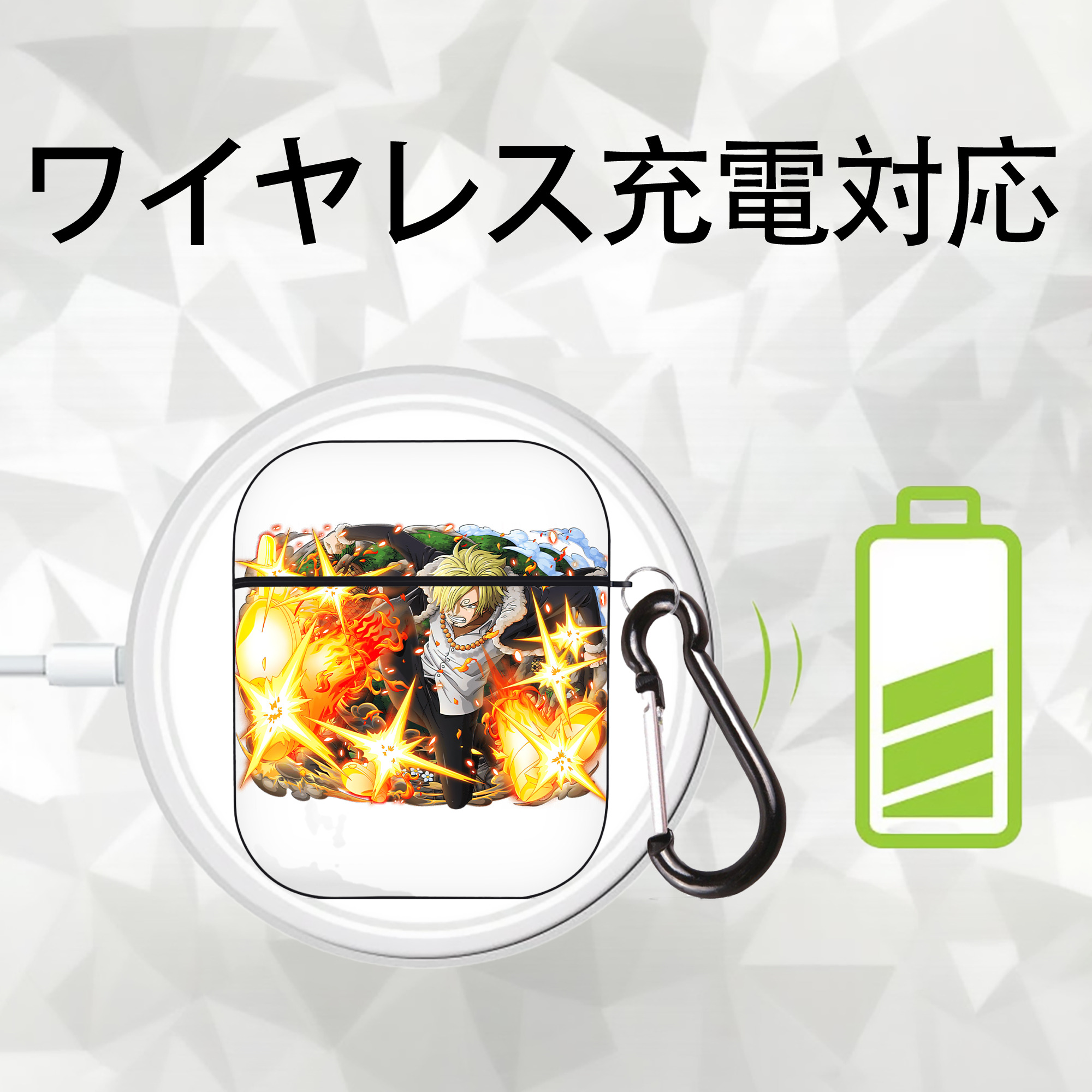 ワンピース サンジ ONE PIECE Sanji AirPods 第2世代保護ケース ハードシェル ブラック 耐衝撃・防指紋・カラビナ付き