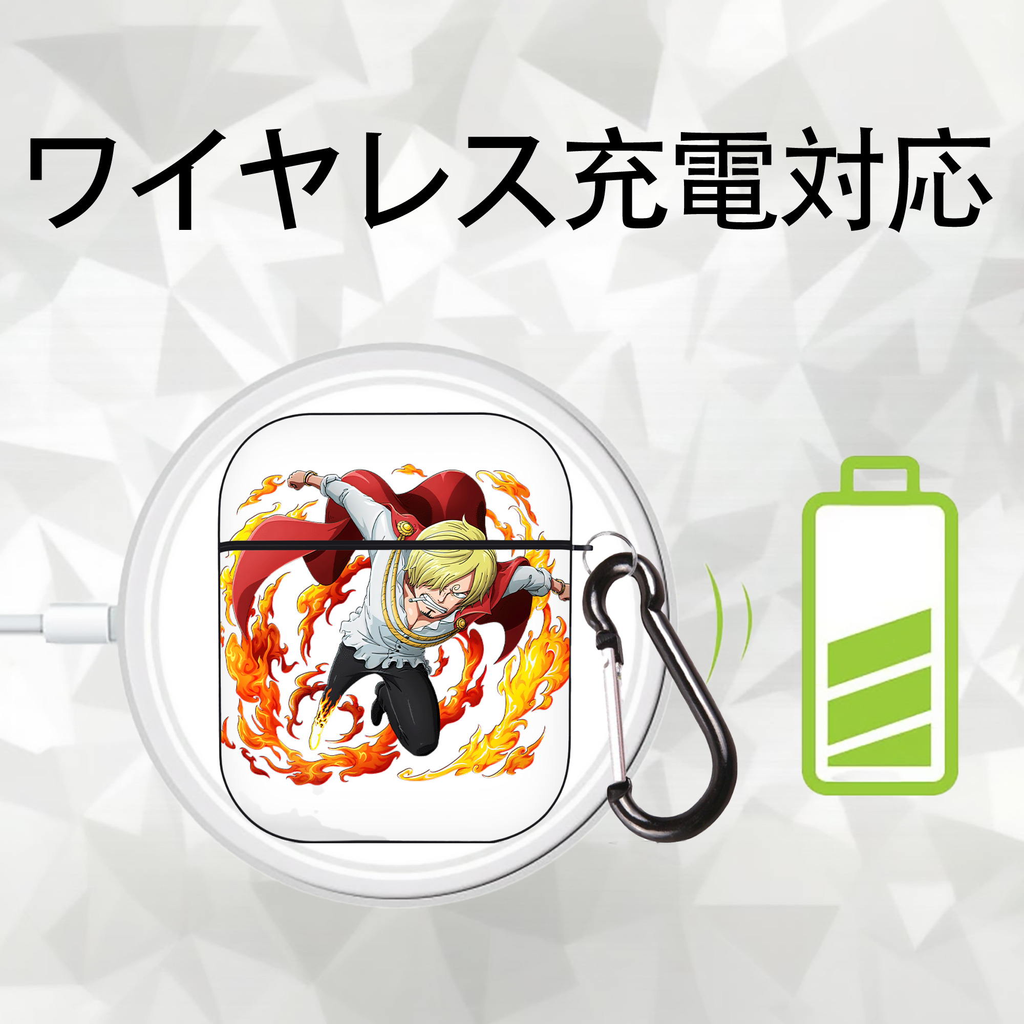 ワンピース サンジ ONE PIECE Sanji AirPods 第2世代保護ケース ハードシェル ブラック 耐衝撃・防指紋・カラビナ付き