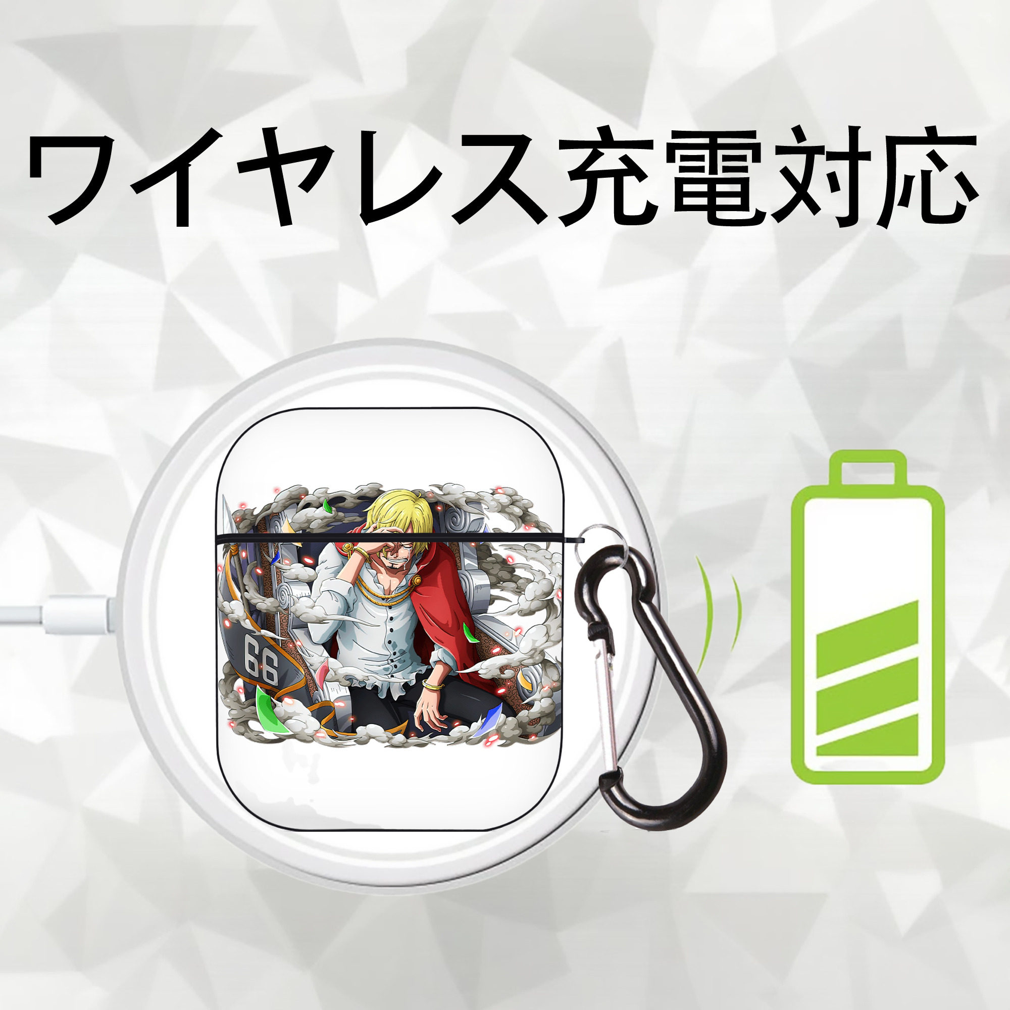 ワンピース サンジ ONE PIECE Sanji AirPods 第2世代保護ケース ハードシェル ブラック 耐衝撃・防指紋・カラビナ付き