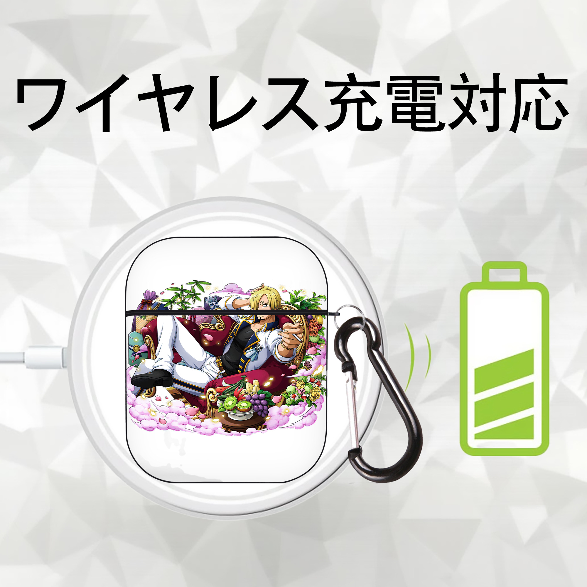 ワンピース サンジ ONE PIECE Sanji AirPods 第2世代保護ケース ハードシェル ブラック 耐衝撃・防指紋・カラビナ付き