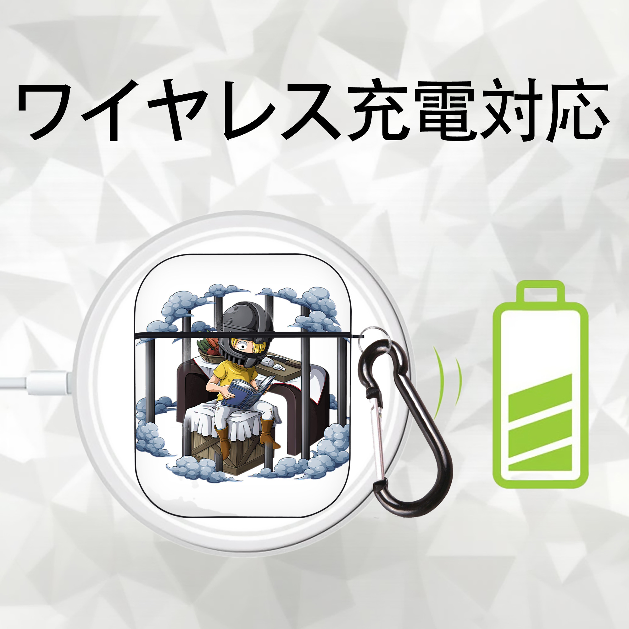 ワンピース サンジ ONE PIECE Sanji AirPods 第2世代保護ケース ハードシェル ブラック 耐衝撃・防指紋・カラビナ付き