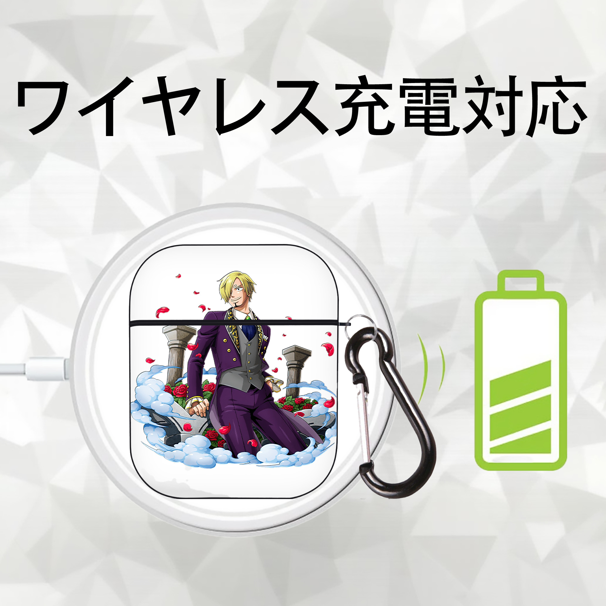 ワンピース サンジ ONE PIECE Sanji AirPods 第2世代保護ケース ハードシェル ブラック 耐衝撃・防指紋・カラビナ付き