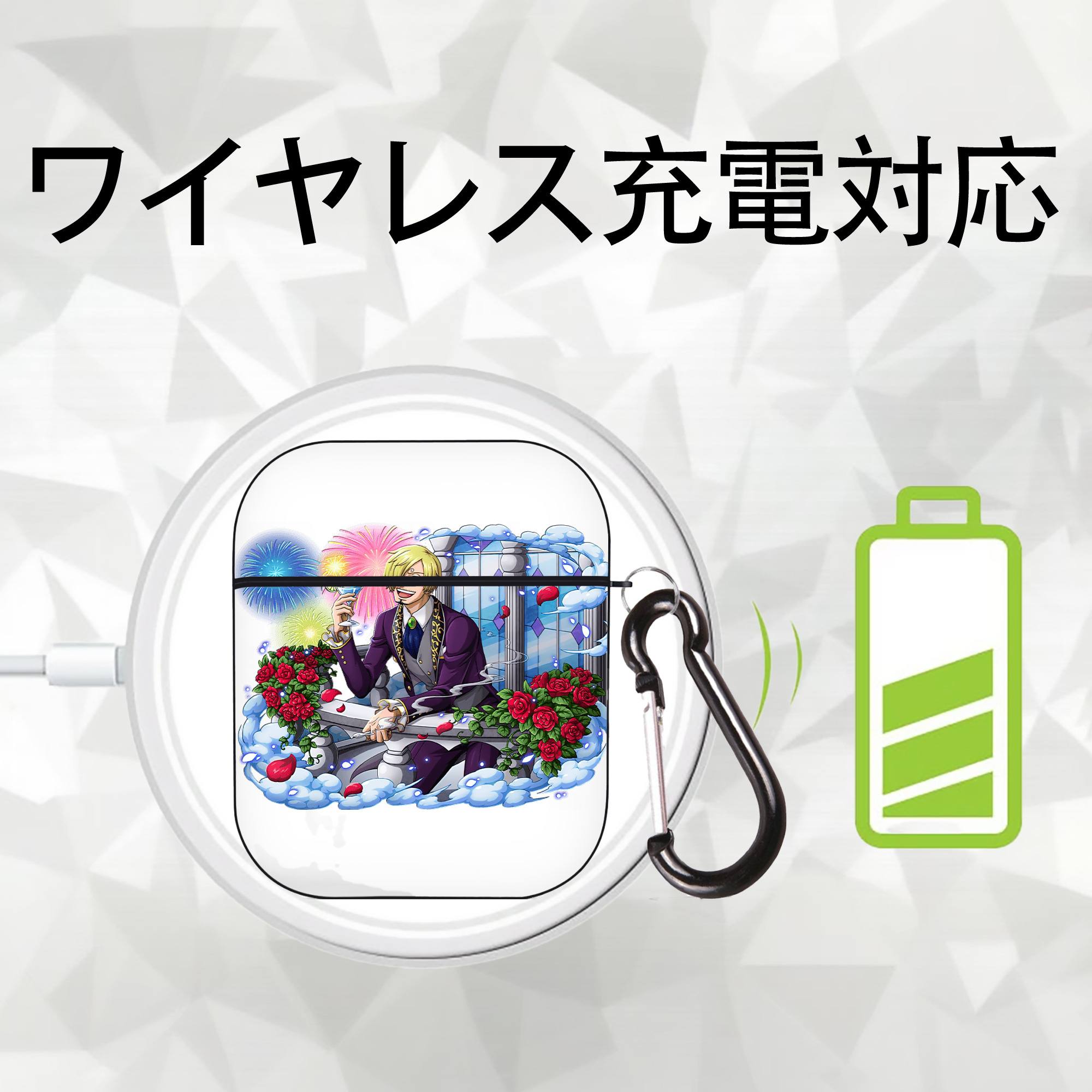 ワンピース サンジ ONE PIECE Sanji AirPods 第2世代保護ケース ハードシェル ブラック 耐衝撃・防指紋・カラビナ付き