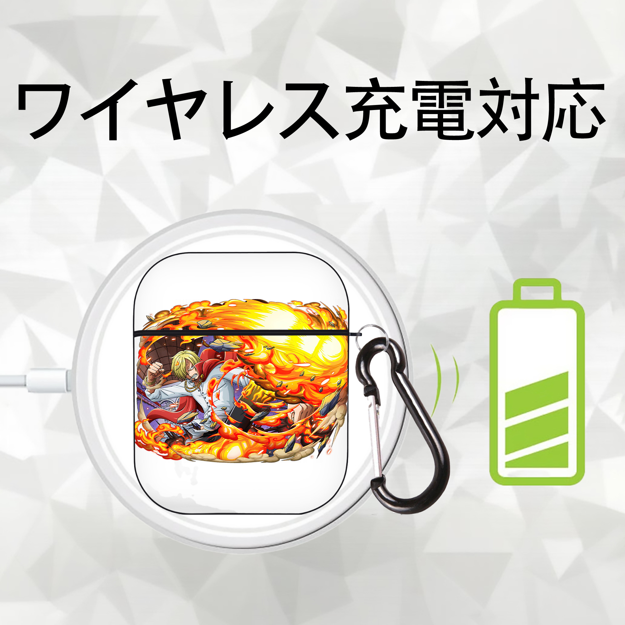 ワンピース サンジ ONE PIECE Sanji AirPods 第2世代保護ケース ハードシェル ブラック 耐衝撃・防指紋・カラビナ付き