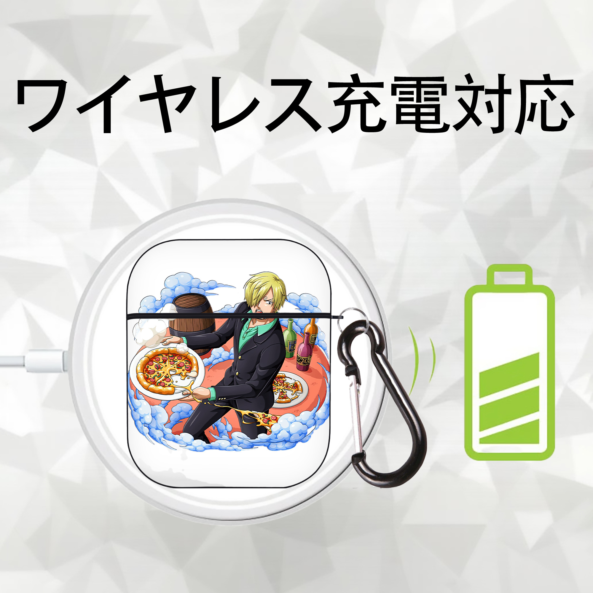 ワンピース サンジ ONE PIECE Sanji AirPods 第2世代保護ケース ハードシェル ブラック 耐衝撃・防指紋・カラビナ付き