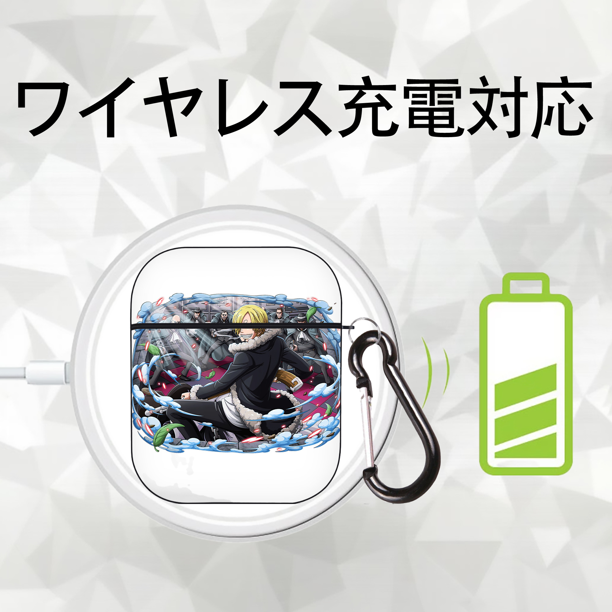 ワンピース サンジ ONE PIECE Sanji AirPods 第2世代保護ケース ハードシェル ブラック 耐衝撃・防指紋・カラビナ付き