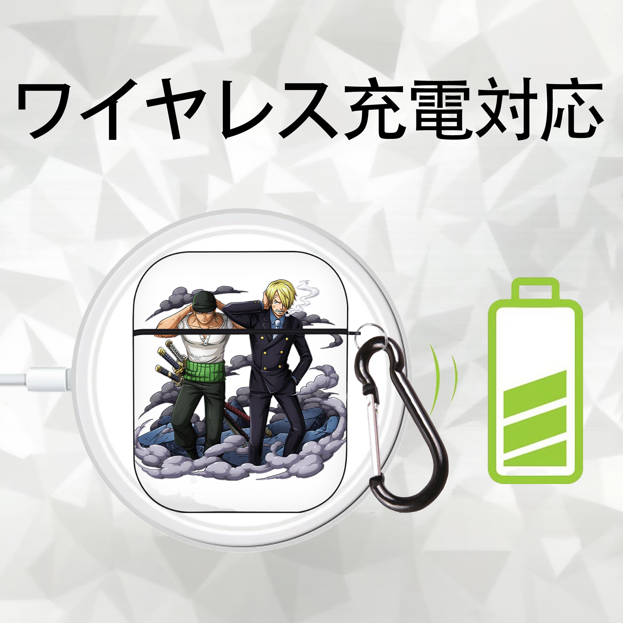 ワンピース サンジ ONE PIECE Sanji AirPods 第2世代保護ケース ハードシェル ブラック 耐衝撃・防指紋・カラビナ付き