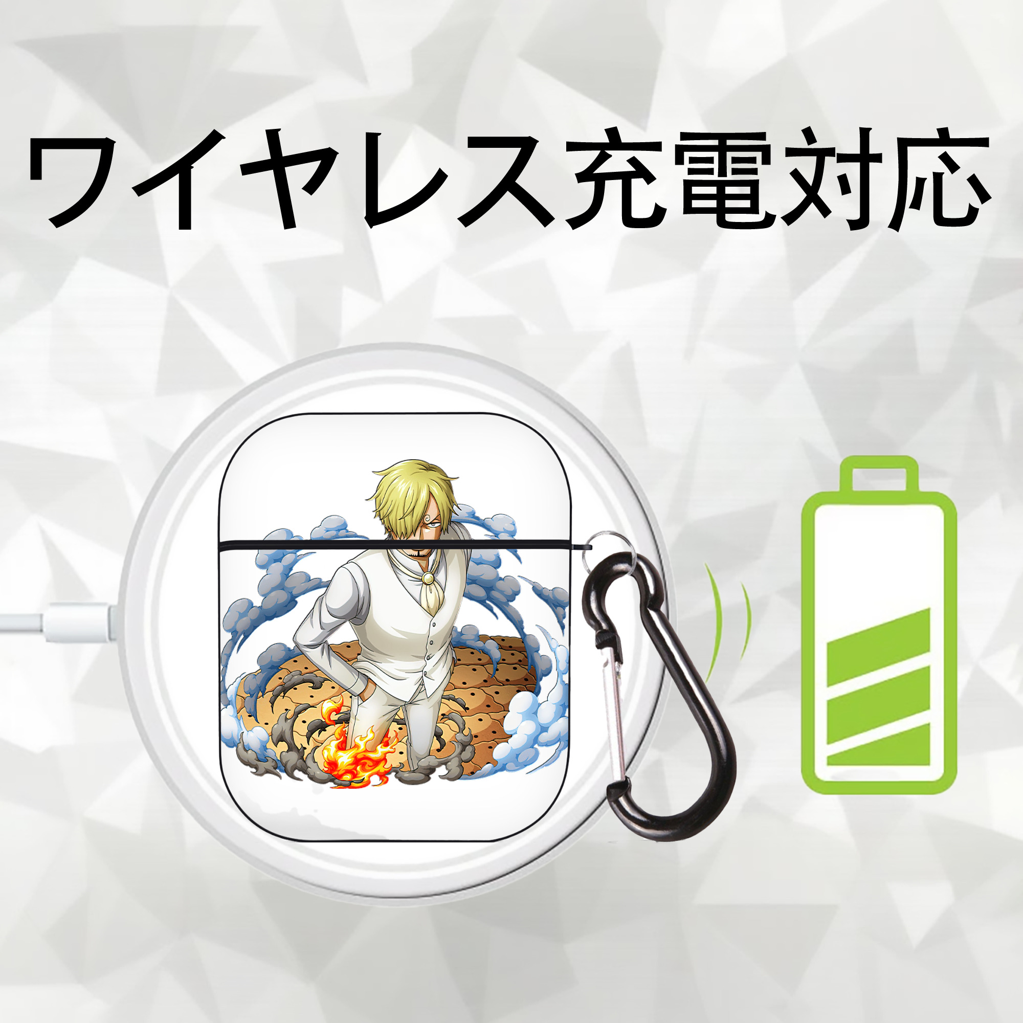 ワンピース サンジ ONE PIECE Sanji AirPods 第2世代保護ケース ハードシェル ブラック 耐衝撃・防指紋・カラビナ付き