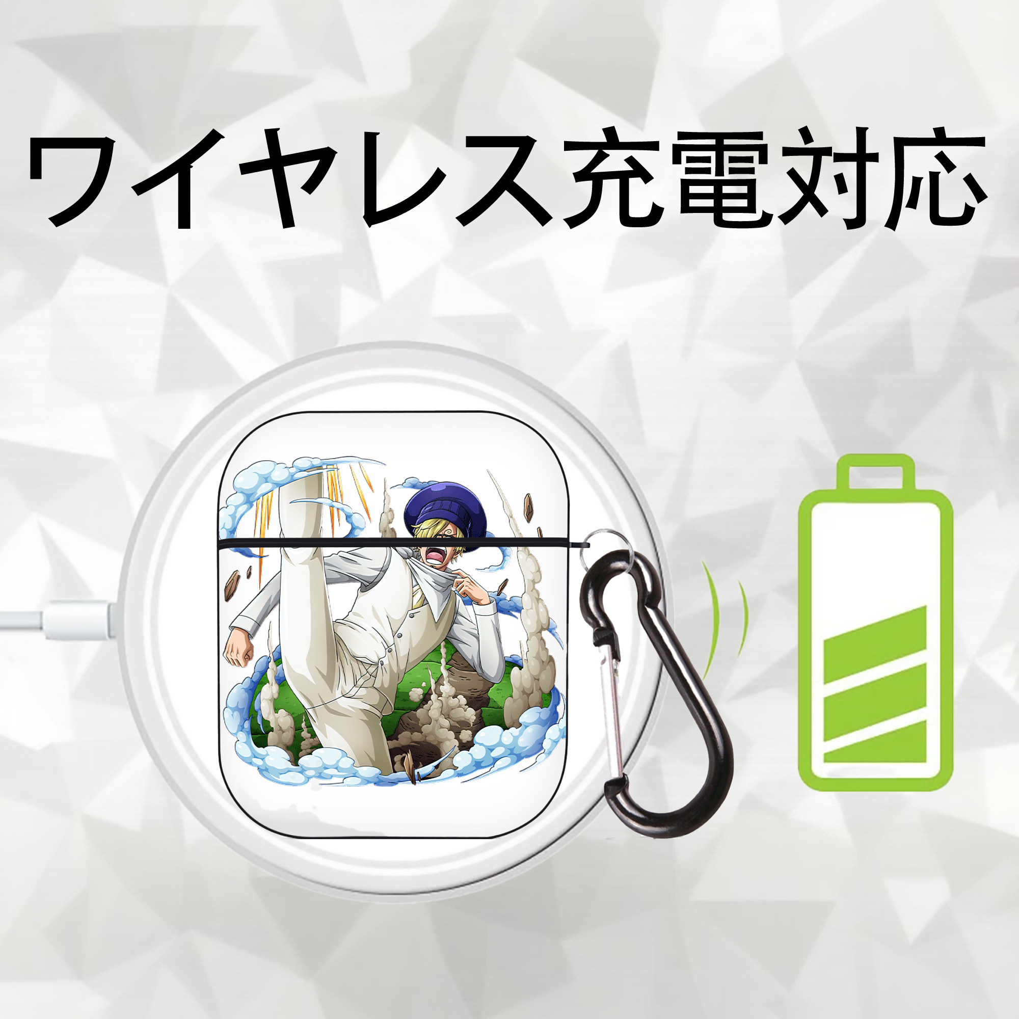 ワンピース サンジ ONE PIECE Sanji AirPods 第2世代保護ケース ハードシェル ブラック 耐衝撃・防指紋・カラビナ付き