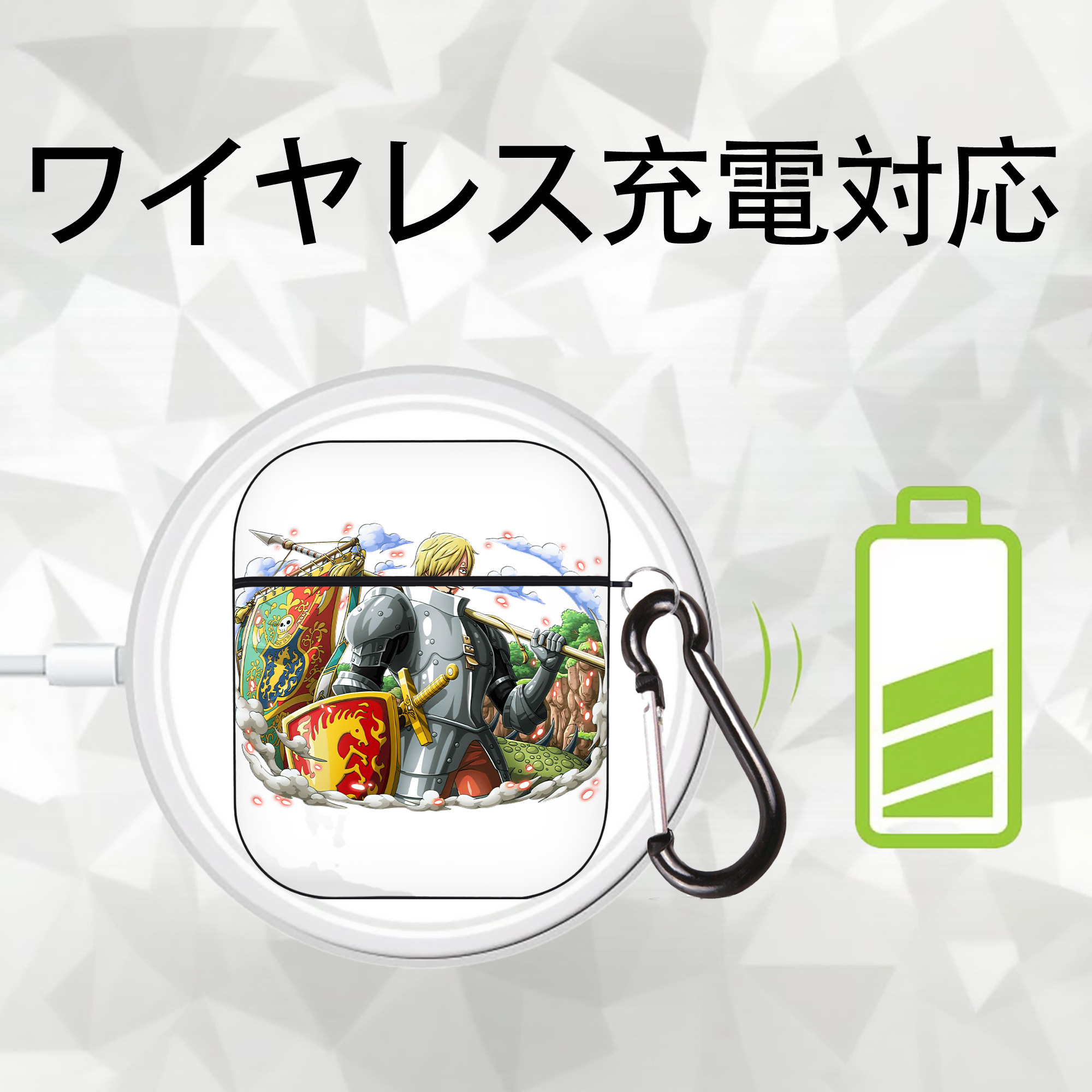 ワンピース サンジ ONE PIECE Sanji AirPods 第2世代保護ケース ハードシェル ブラック 耐衝撃・防指紋・カラビナ付き